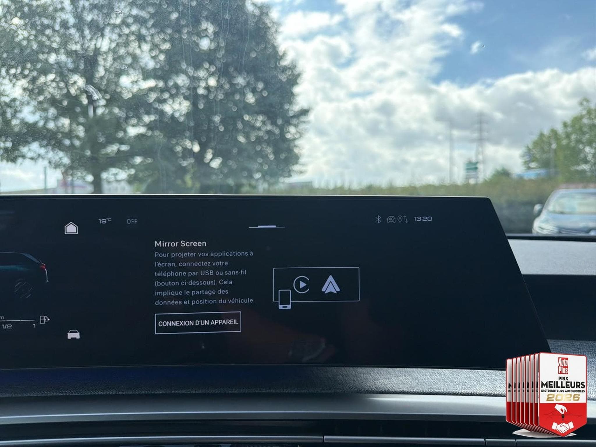 Peugeot 5008 HYBRID 145 ALLURE E-DCS6 (2025) - Photo 29