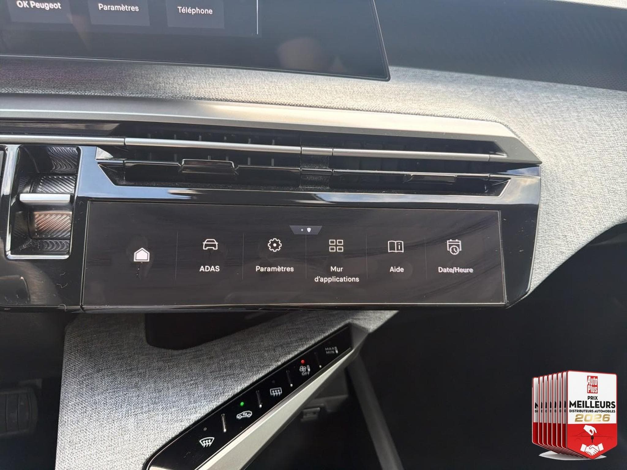 Peugeot 5008 HYBRID 145 ALLURE E-DCS6 (2025) - Photo 32
