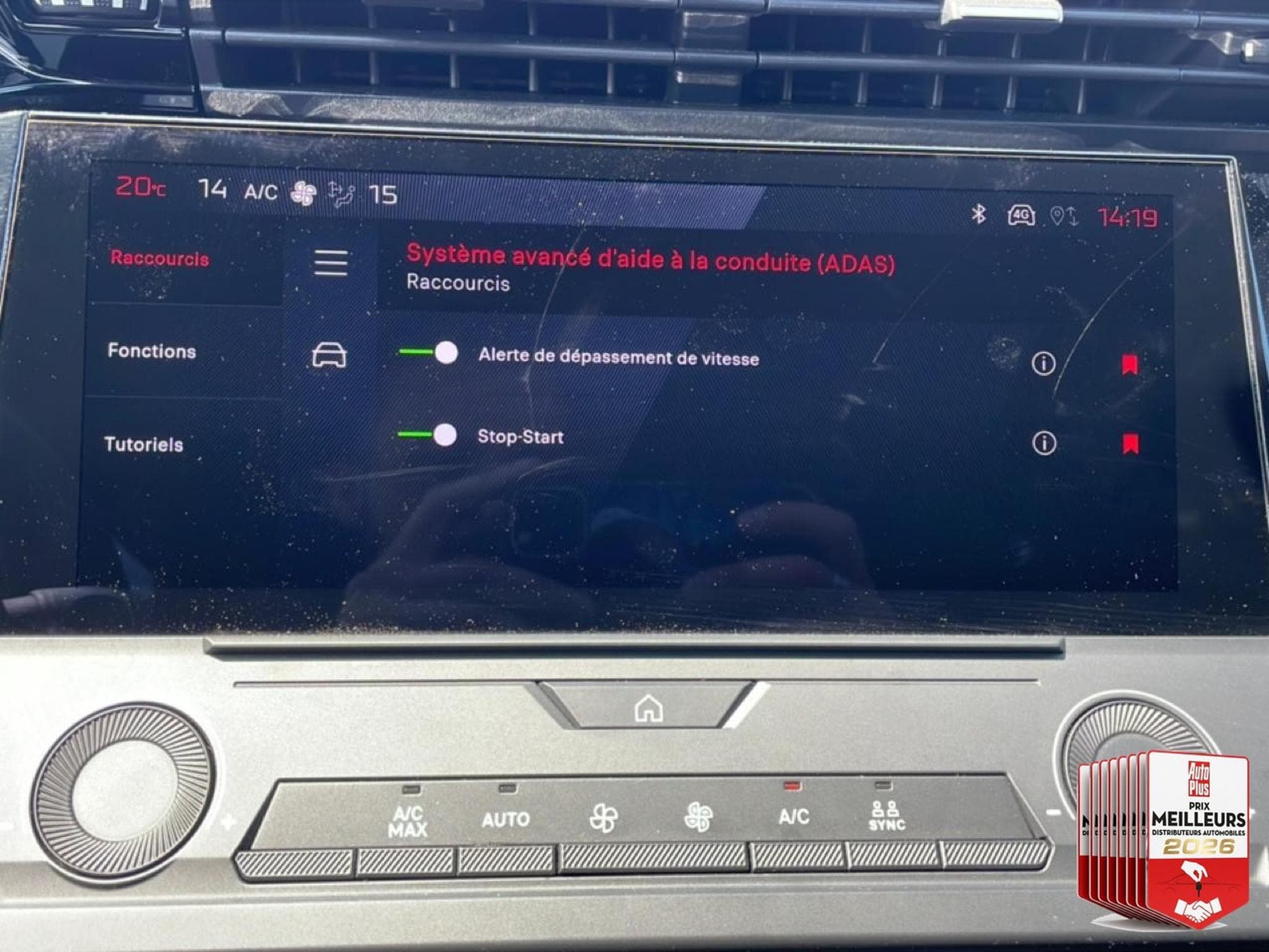 Peugeot 308 1.5 BLUEHDI 130 ALLURE EAT8 (2025) - Photo 27