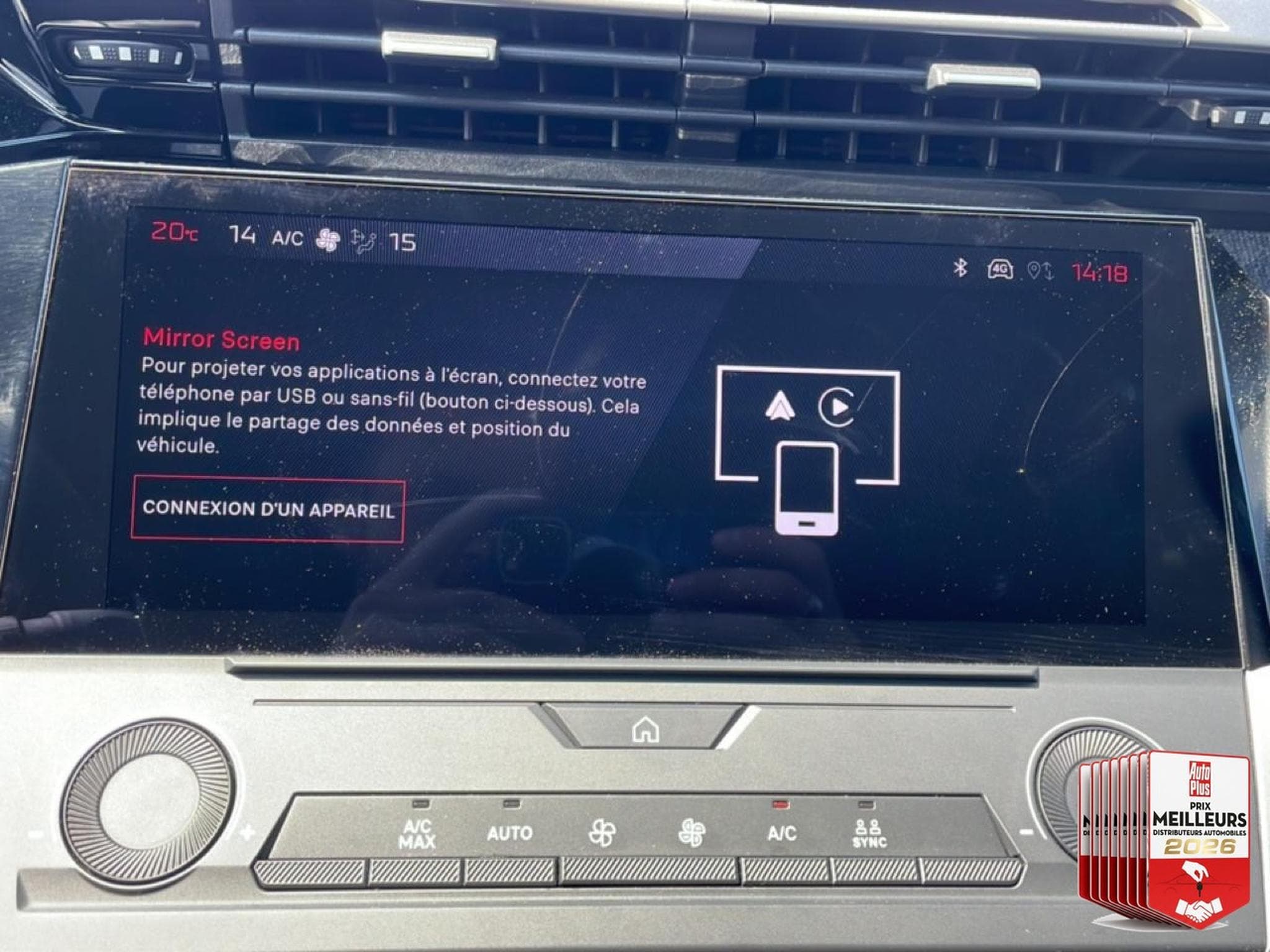 Peugeot 308 1.5 BLUEHDI 130 ALLURE EAT8 (2025) - Photo 24