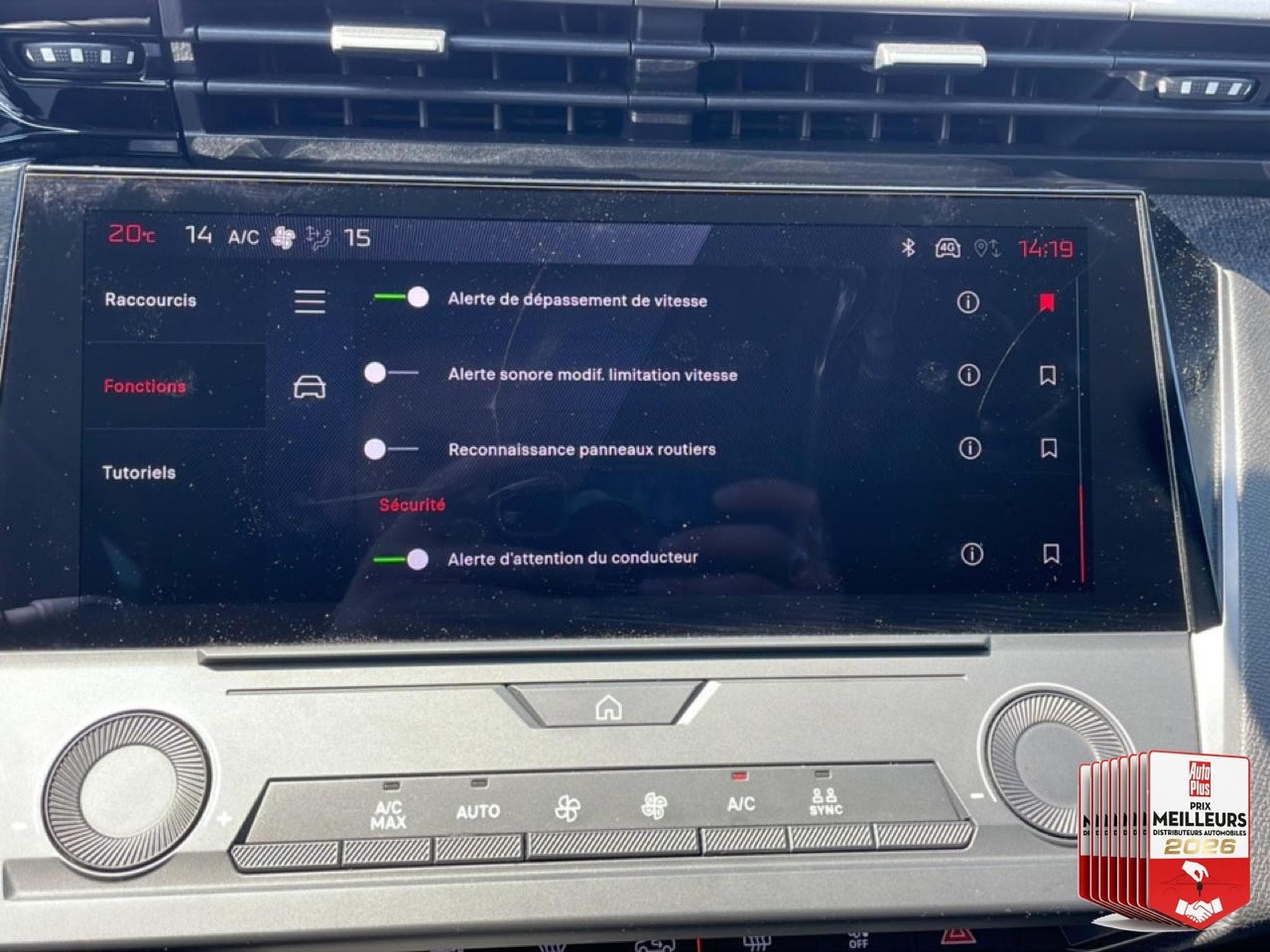 Peugeot 308 1.5 BLUEHDI 130 ALLURE EAT8 (2025) - Photo 29