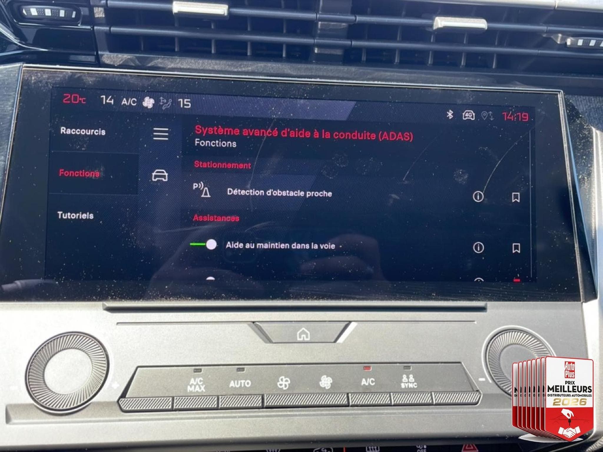 Peugeot 308 1.5 BLUEHDI 130 ALLURE EAT8 (2025) - Photo 28