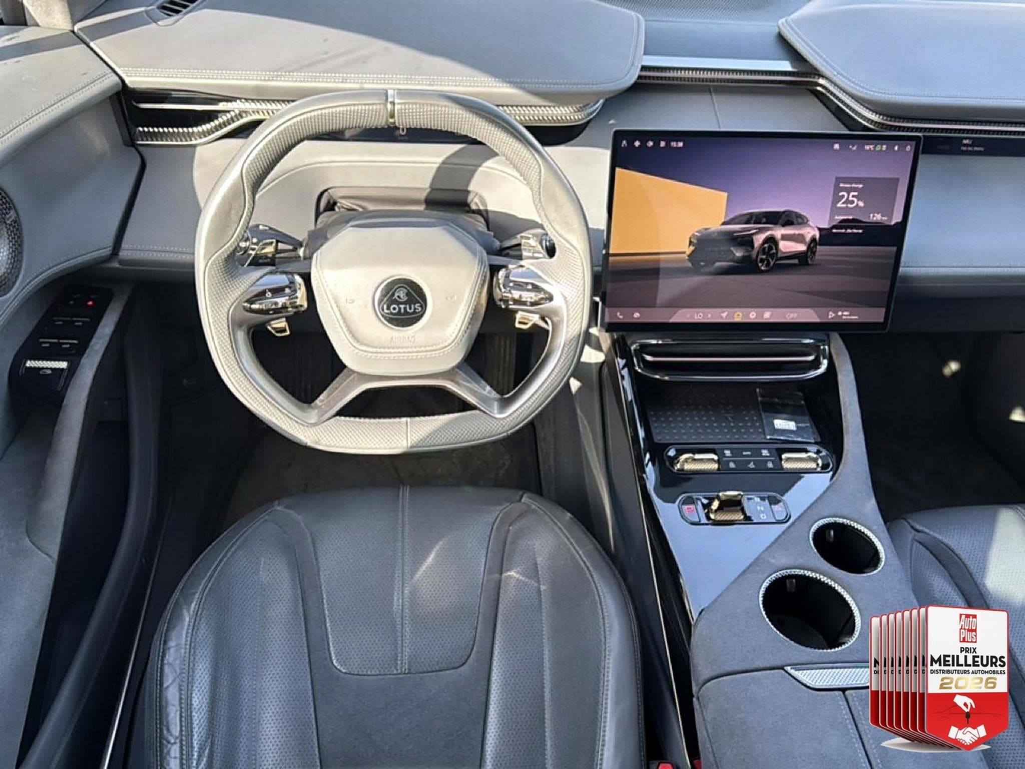 Lotus ELETRE 612CH (2023) - Photo 10