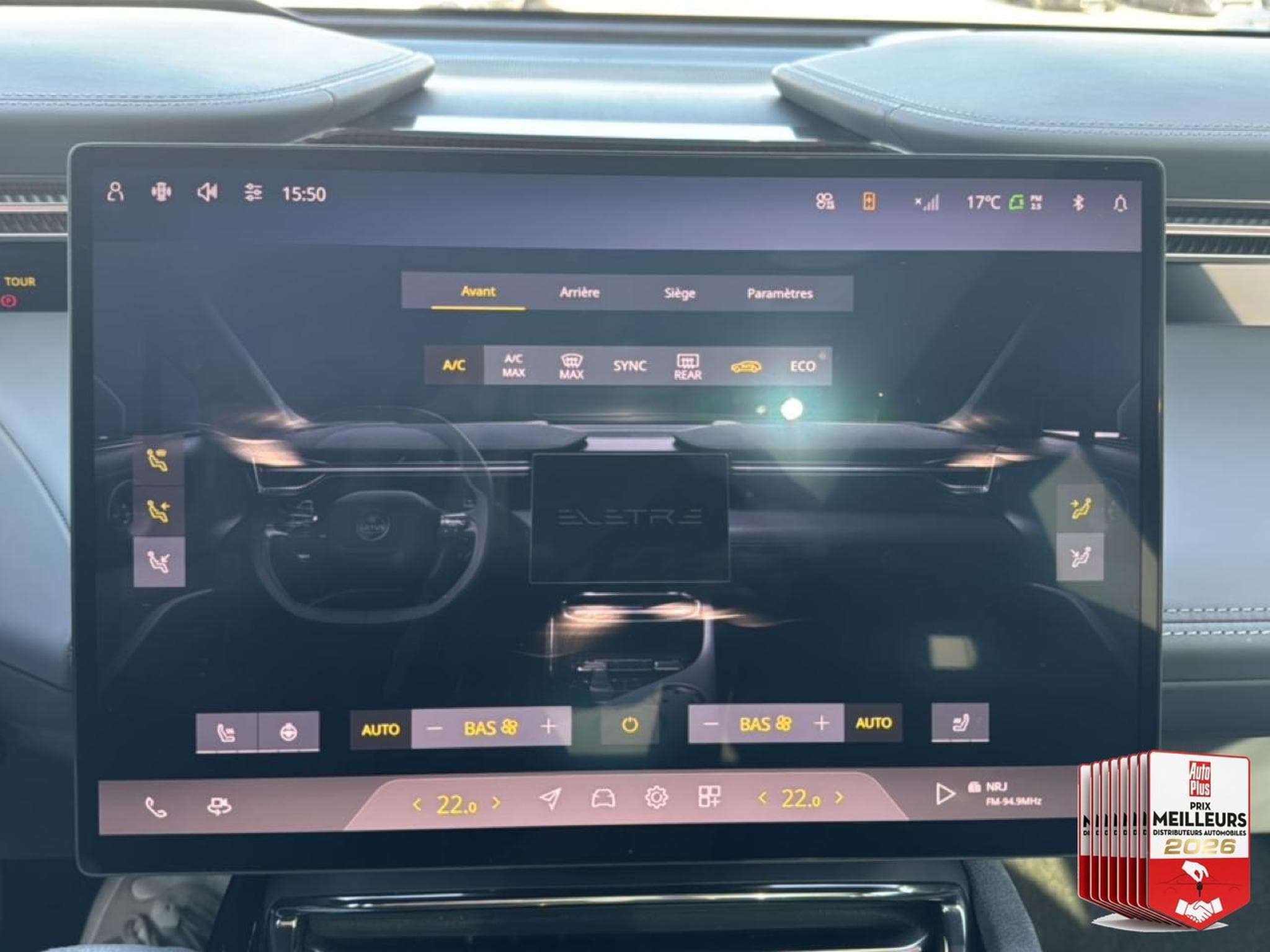 Lotus ELETRE 612CH (2023) - Photo 16