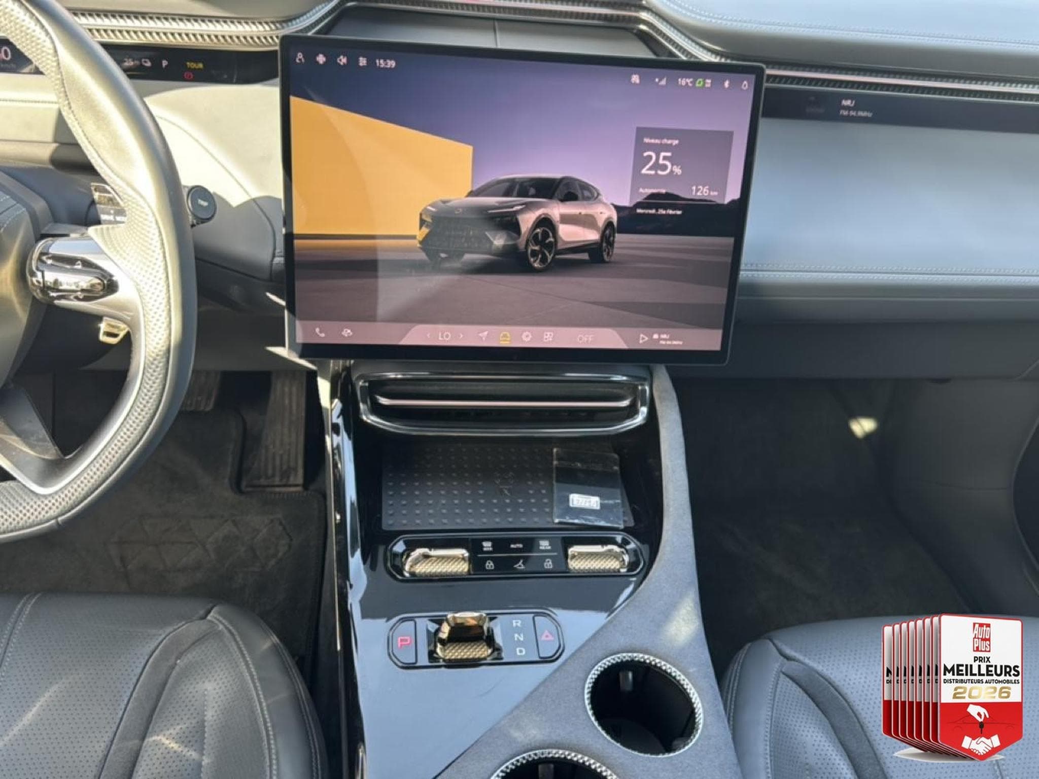 Lotus ELETRE 612CH (2023) - Photo 29