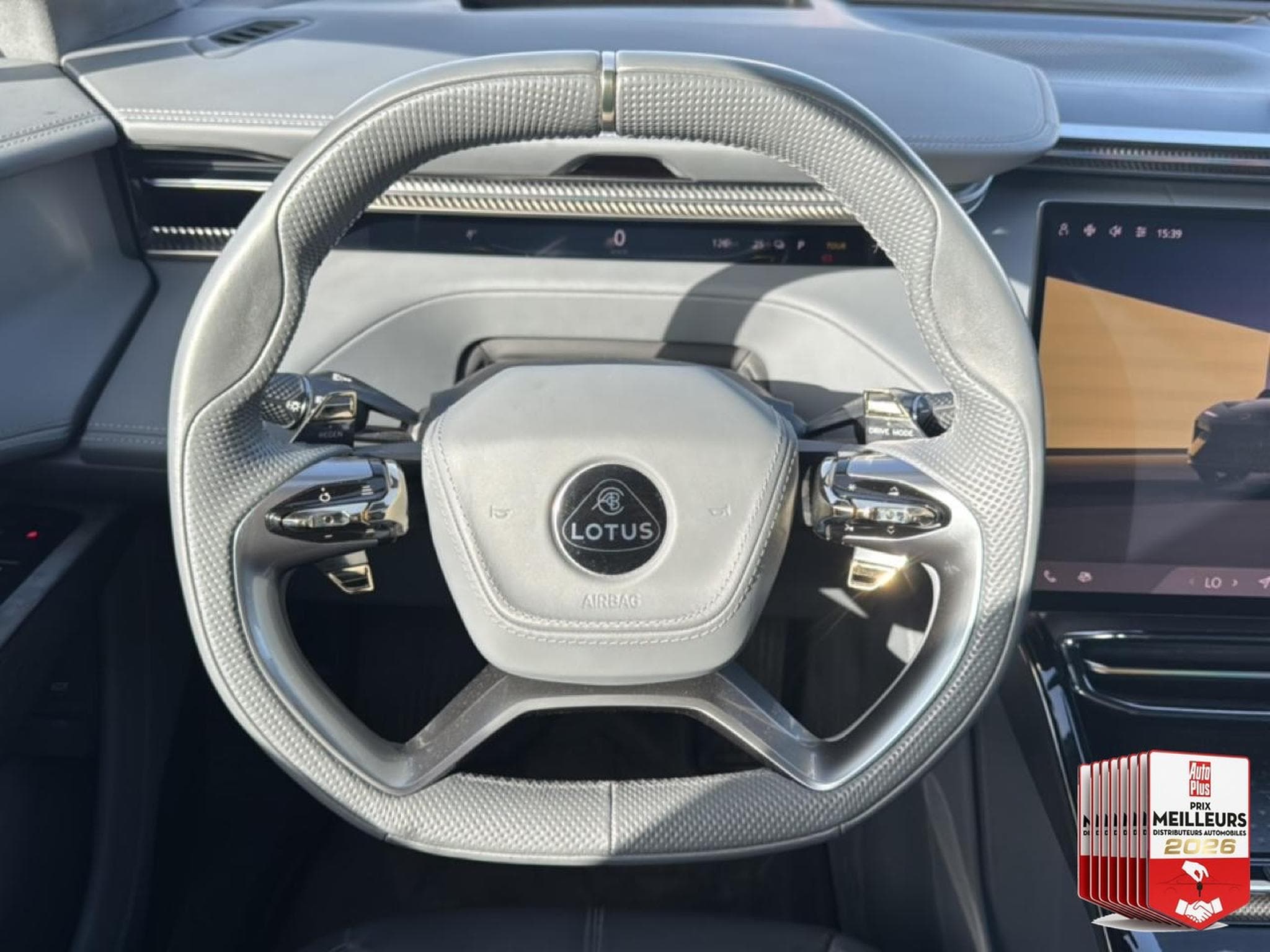 Lotus ELETRE 612CH (2023) - Photo 28