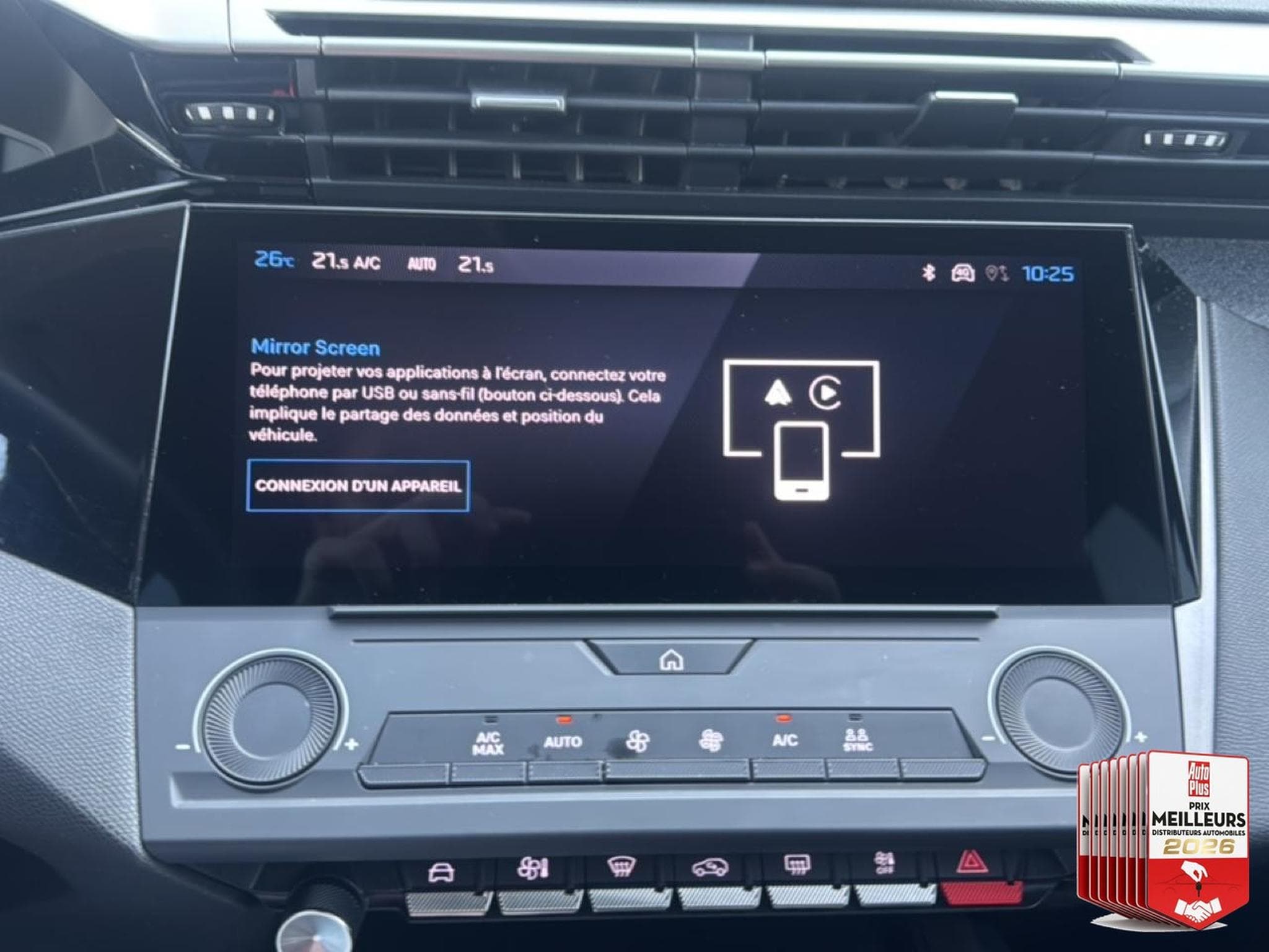 Peugeot 308 1.5 BLUEHDI 130 ALLURE EAT8 (2025) - Photo 27