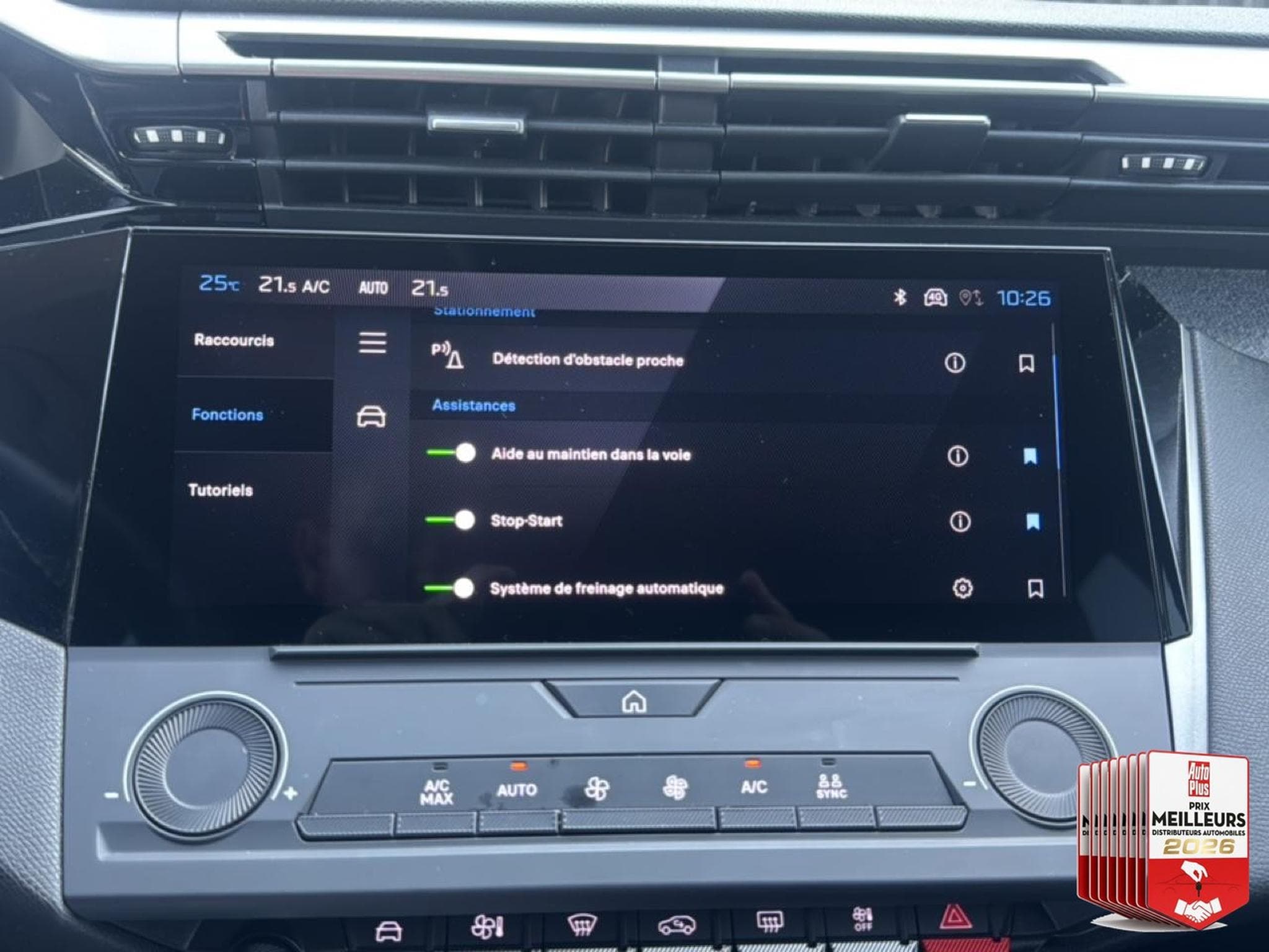 Peugeot 308 1.5 BLUEHDI 130 ALLURE EAT8 (2025) - Photo 29