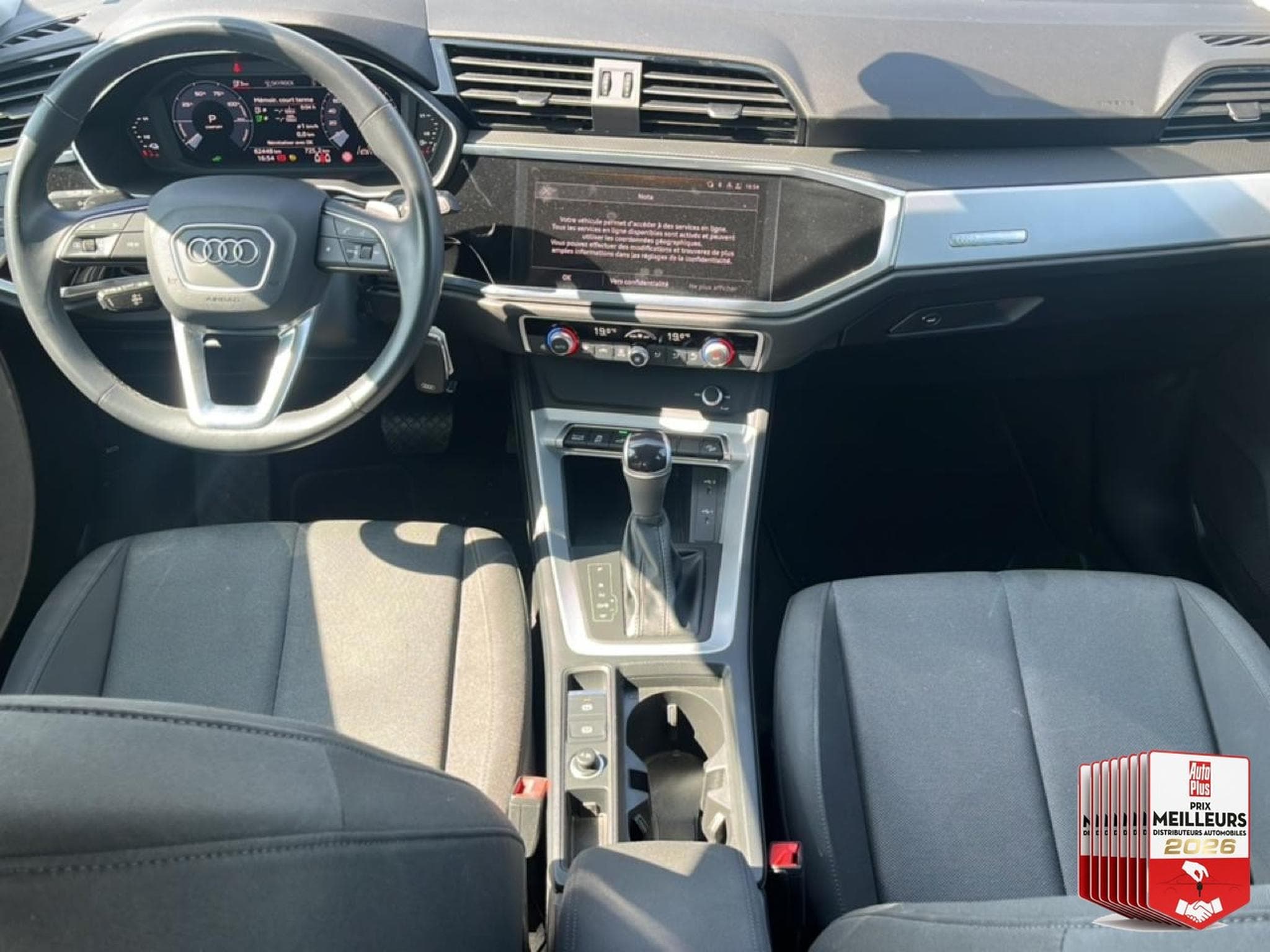 Audi Q3 45 TFSI 245 BUSINESS LINE S TRONIC 6 (2023) - Photo 21