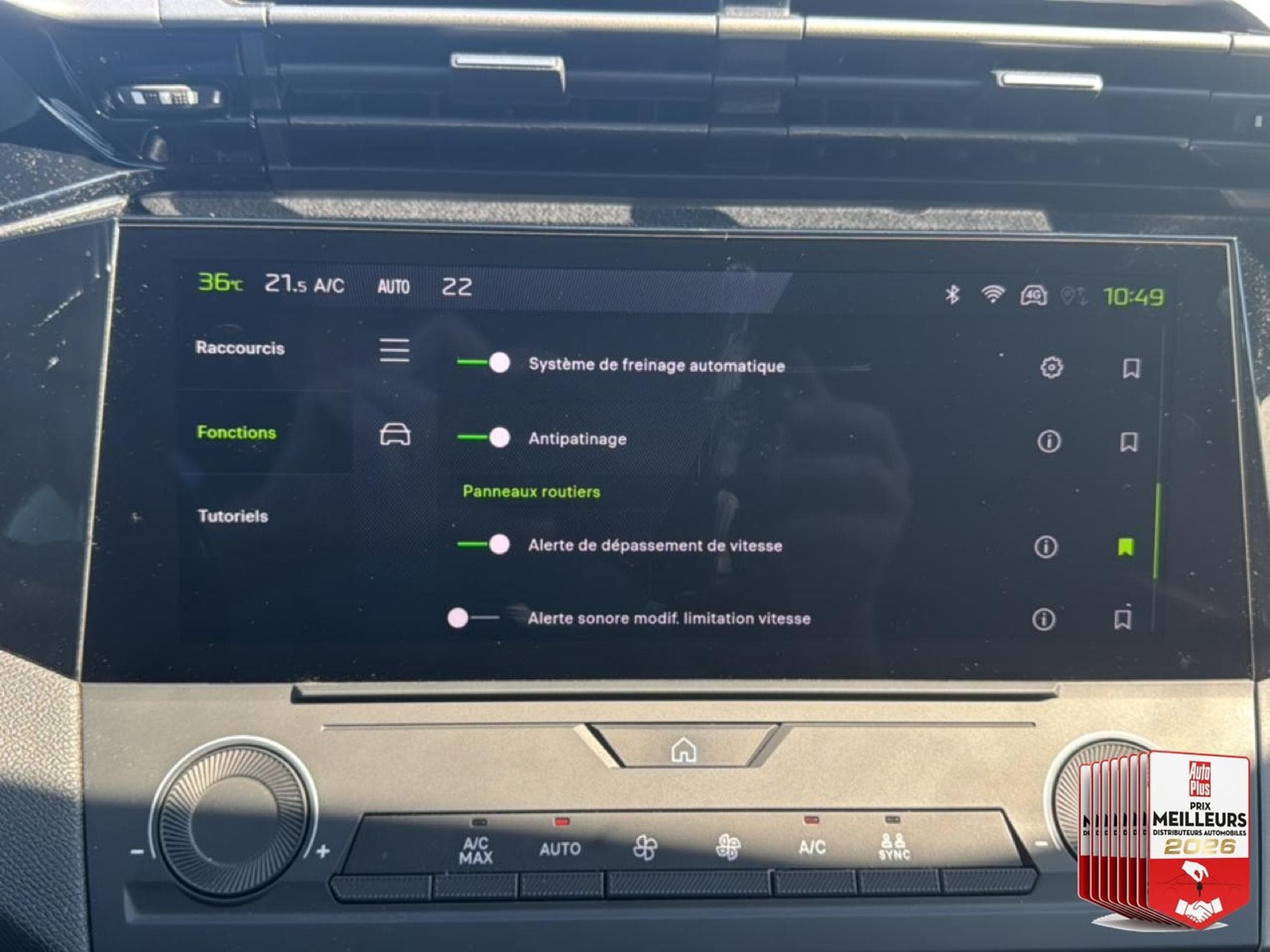 Peugeot 408 HYBRID 145 ALLURE E-DCS6 (2025) - Photo 13