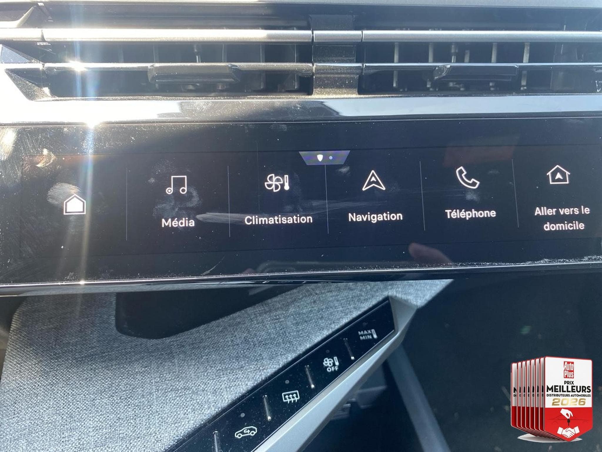 Peugeot 5008 HYBRID 145 ALLURE E-DCS6 (2025) - Foto 31