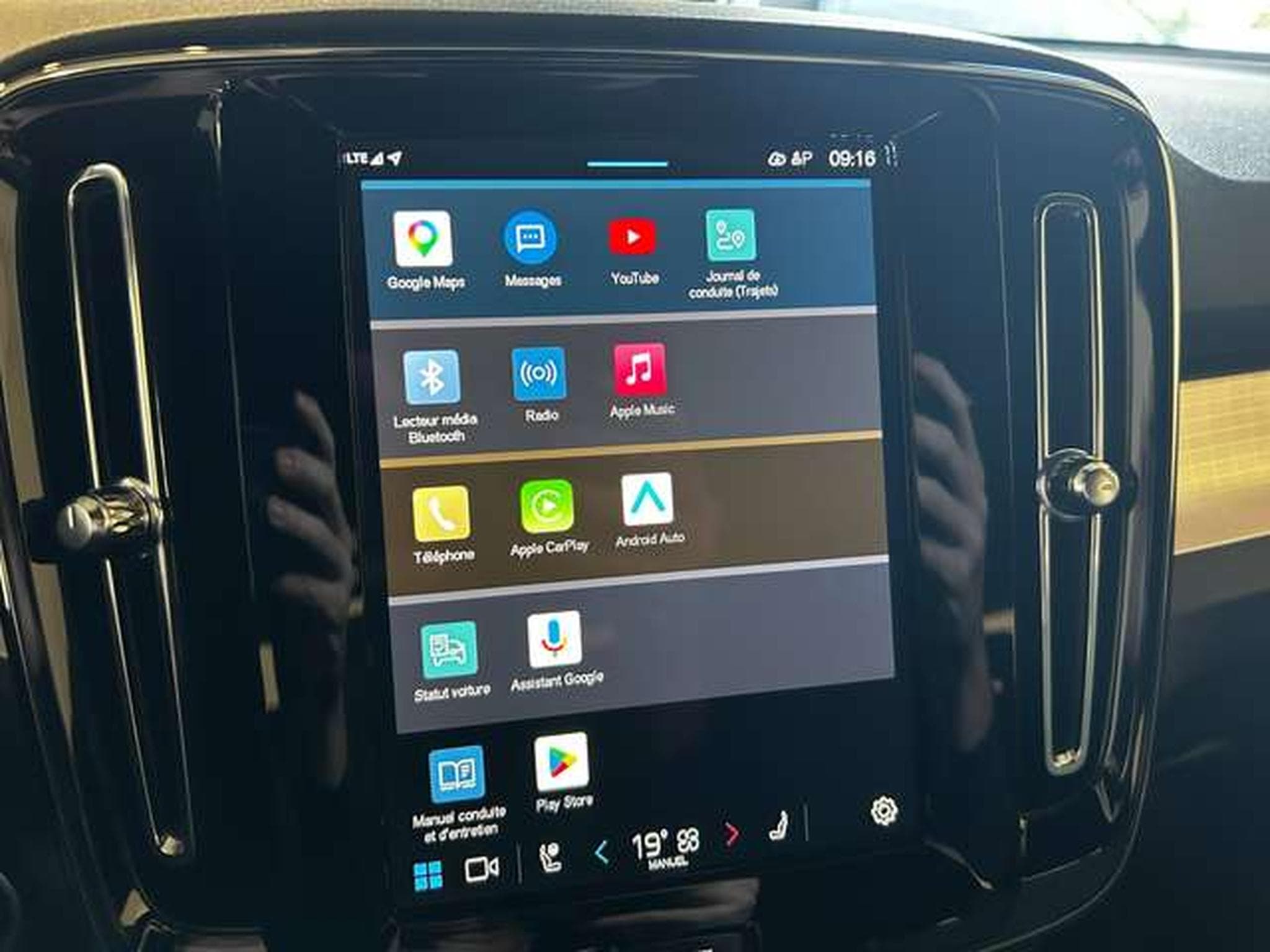 Volvo XC40 2.0 ESSENCE B3 (2024) - Photo 14