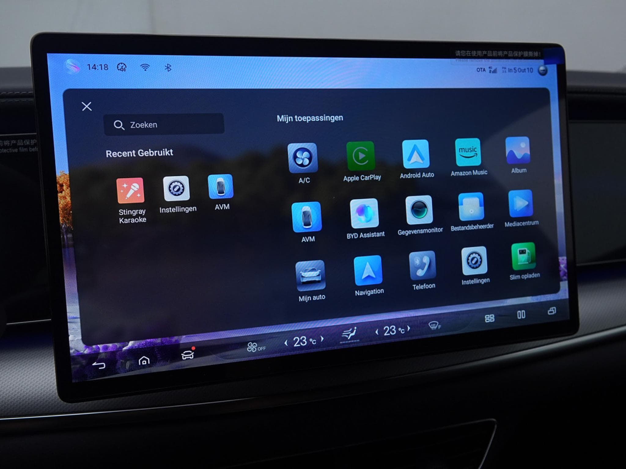 BYD Sealion 7 Comfort 84 kWh 313 EV Range (2026) - Photo 15