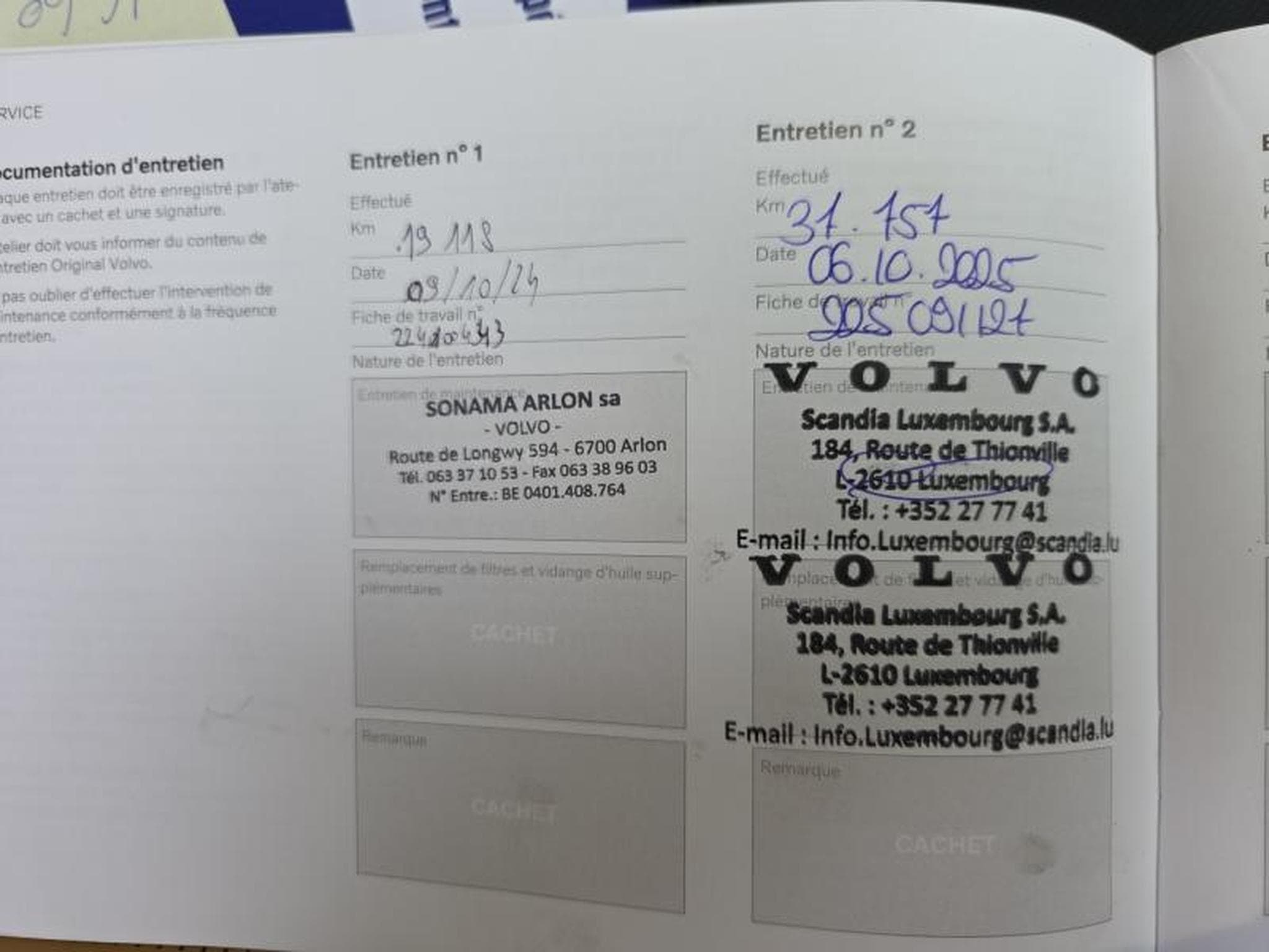 Volvo XC60 B4 Plus Dark / Essence (2022) - Photo 23