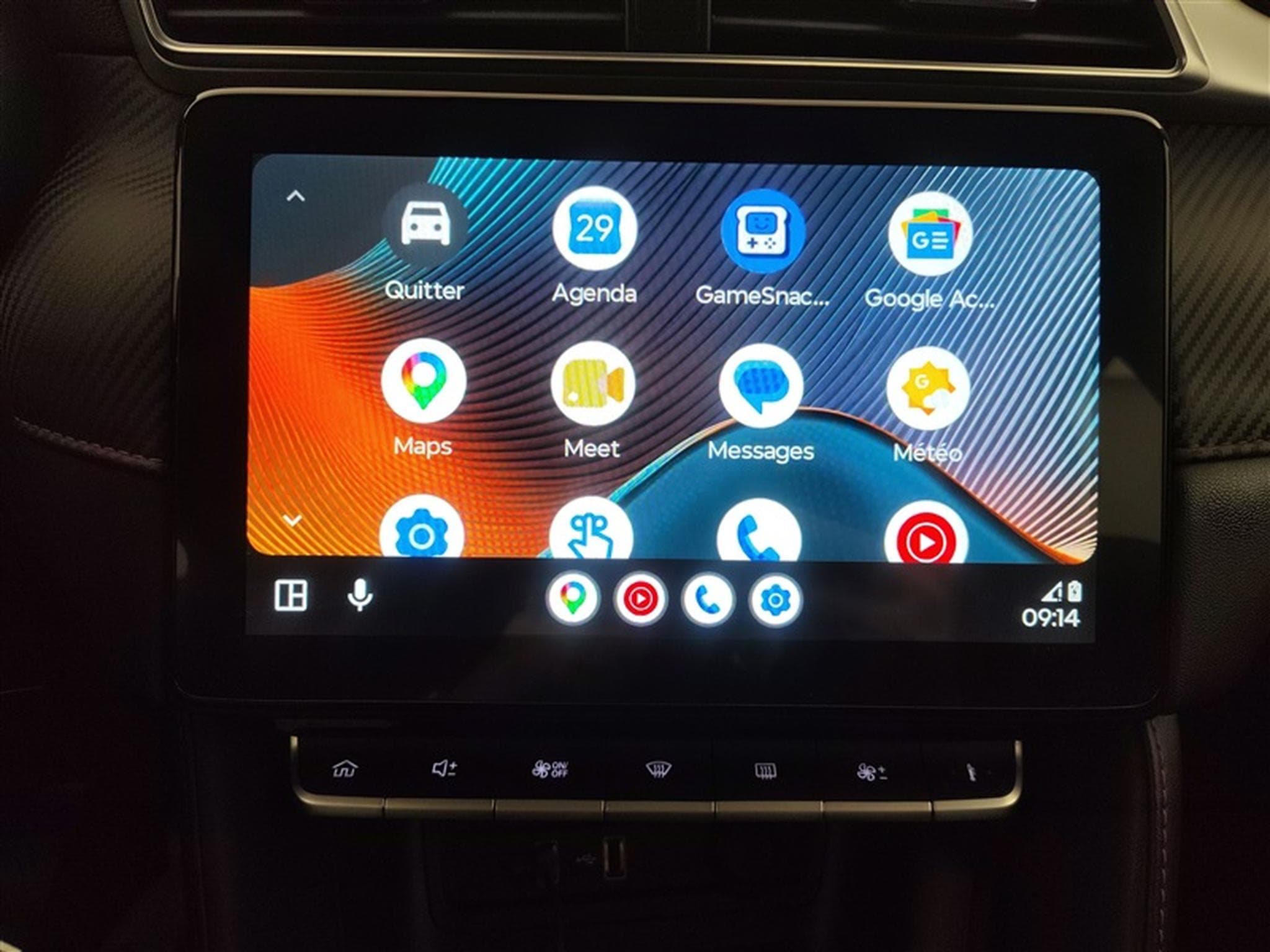 MG ZS (2022) - Photo 20