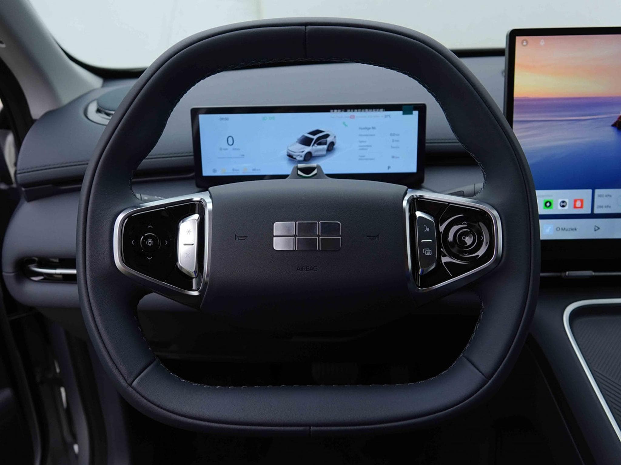 Geely Starray 1.5 PHEV 263 Automatique Pro (2026) - Photo 9