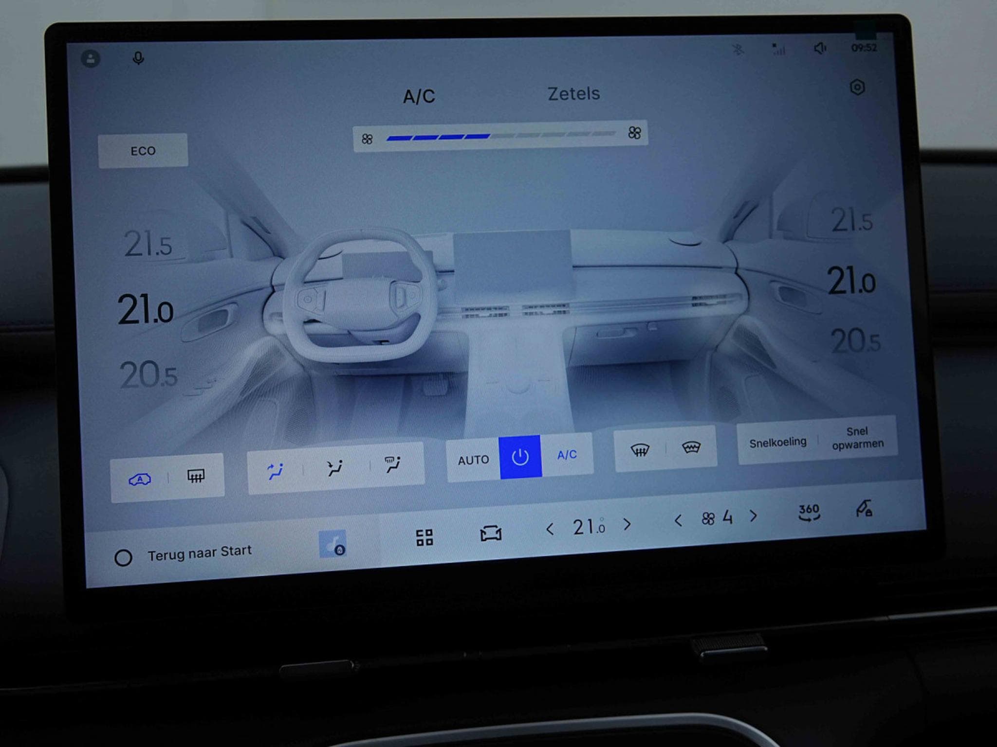 Geely Starray 1.5 PHEV 263 Automatique Pro (2026) - Photo 13