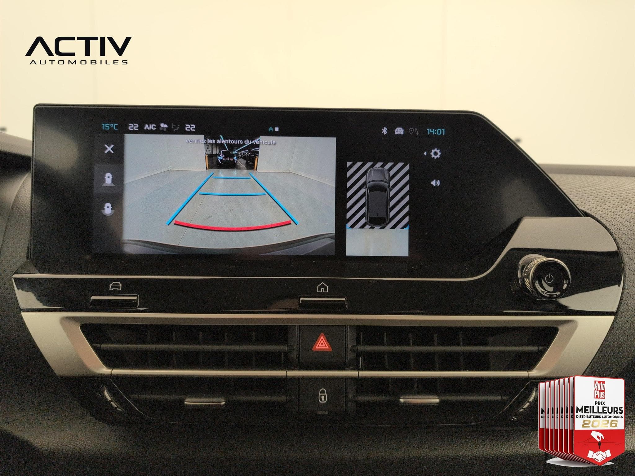 Citroën C4 Hybride 145 ch e-DCS6 Plus (2025) - Photo 17