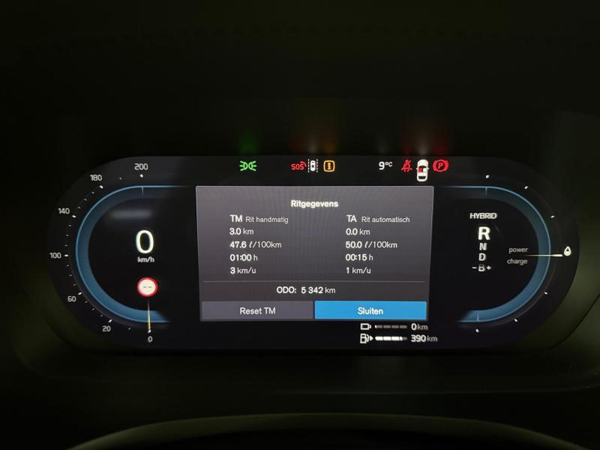 Volvo V60 T6 Ultra Dark / Hybride (2024) - Photo 17