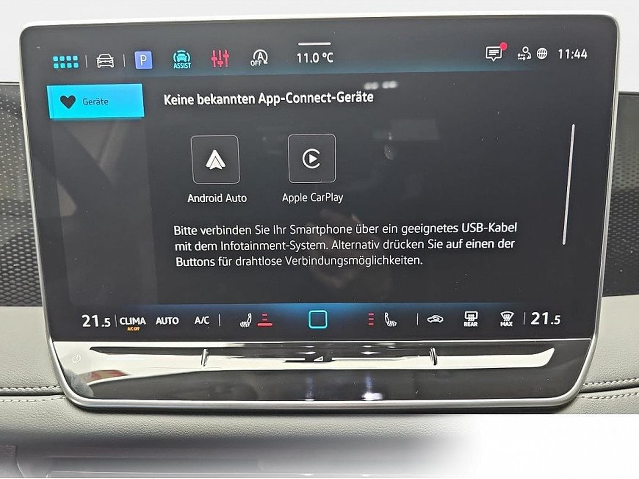 VW Tiguan (2026) - Photo 8