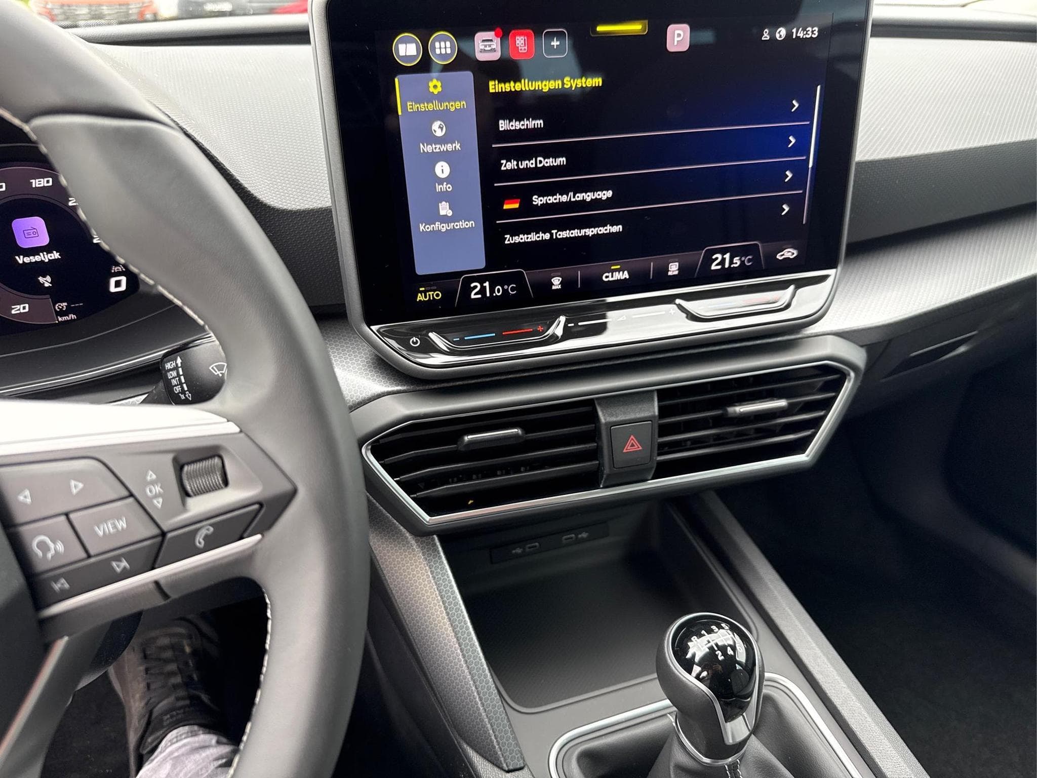 Seat Leon Style (2026) - Photo 11