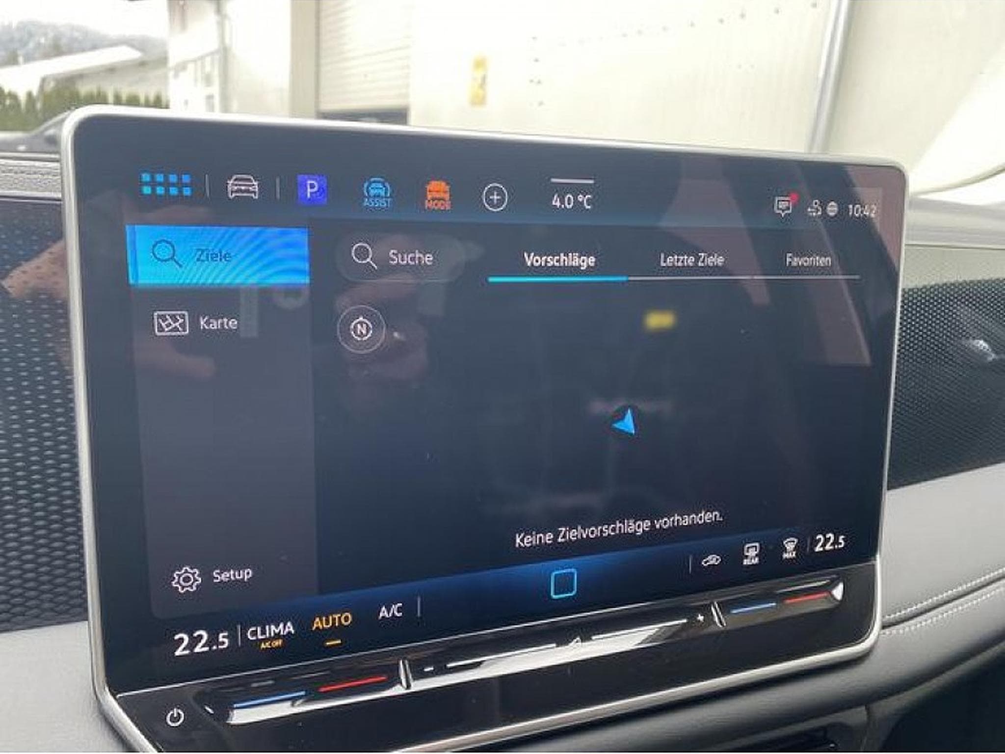 VW Tiguan (2026) - Photo 21