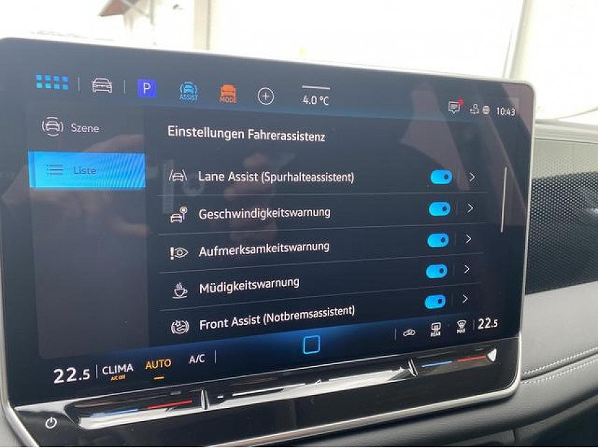 VW Tiguan (2026) - Photo 22