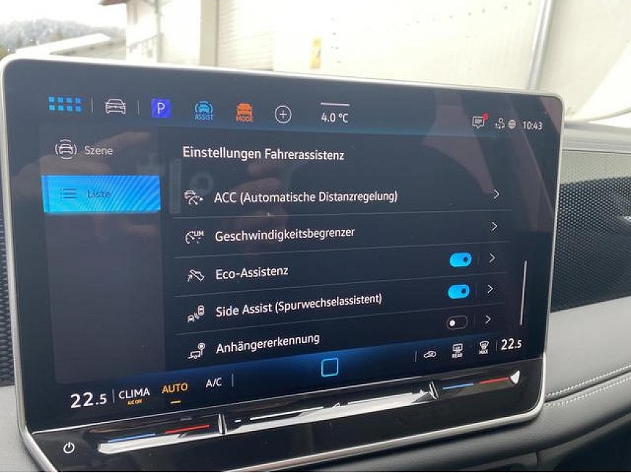 VW Tiguan (2026) - Photo 23