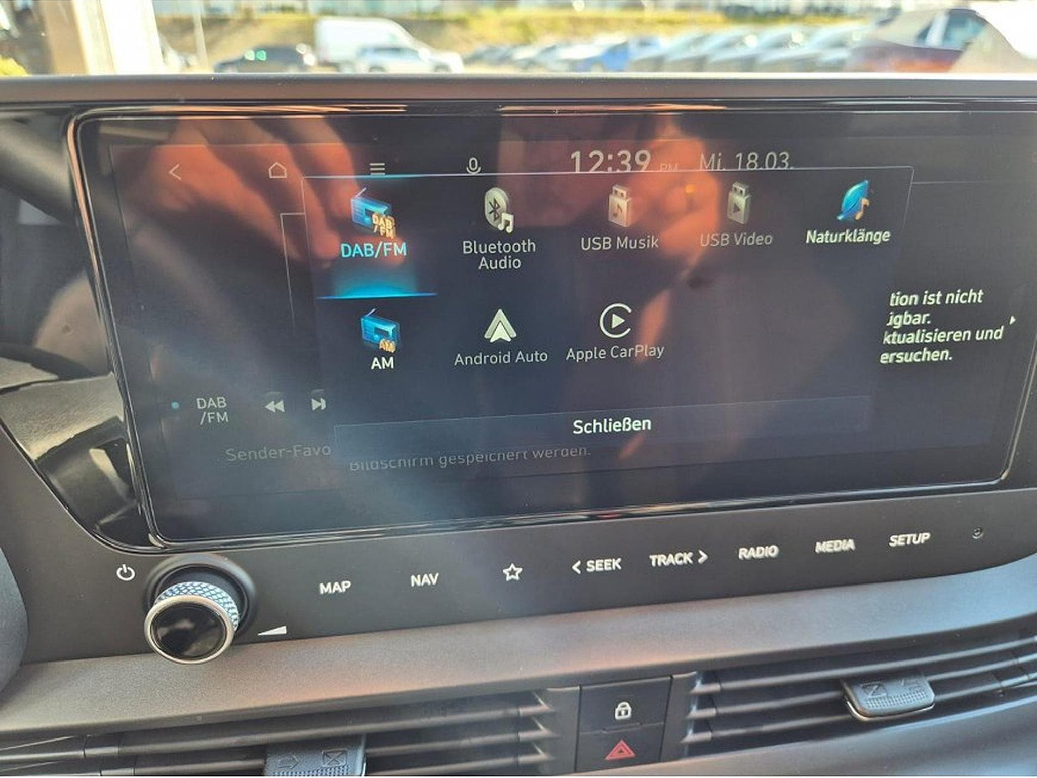 Hyundai i20 (2026) - Photo 17