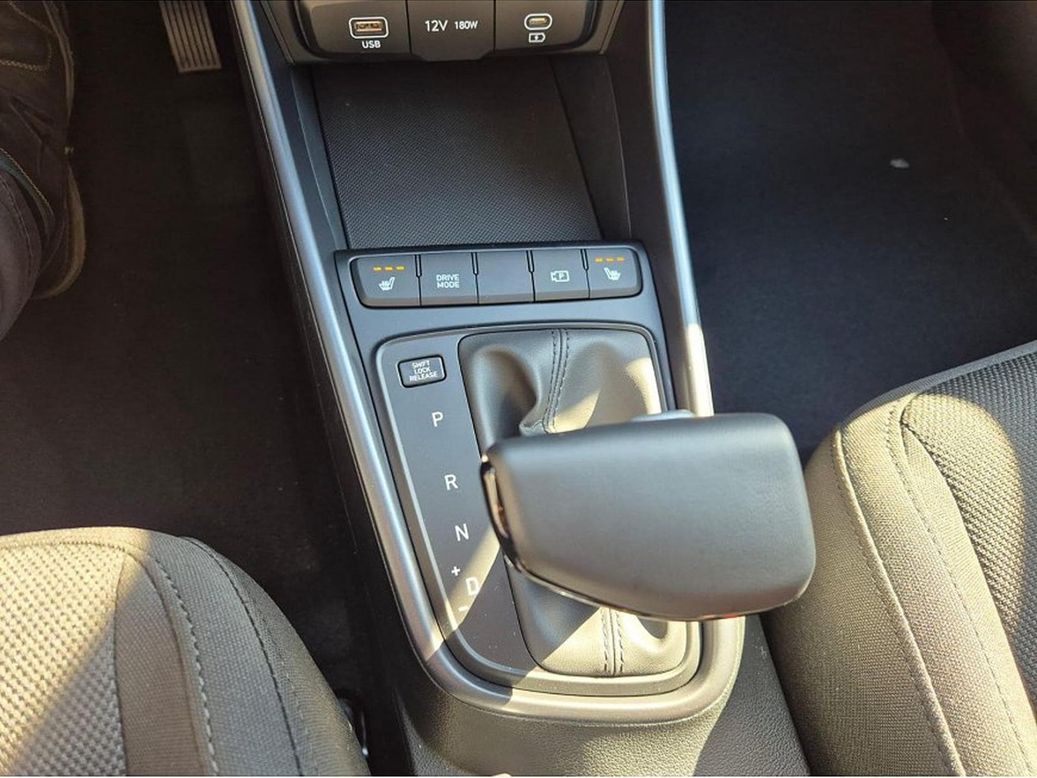 Hyundai i20 (2026) - Photo 22