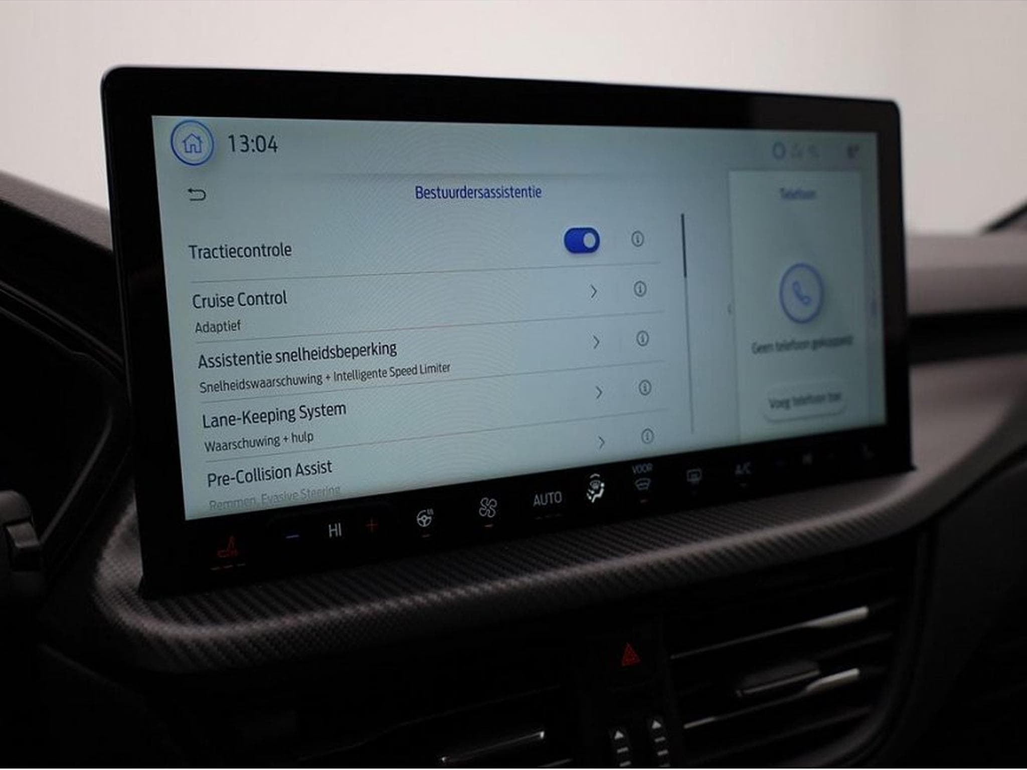 Ford Kuga (2026) - Photo 24