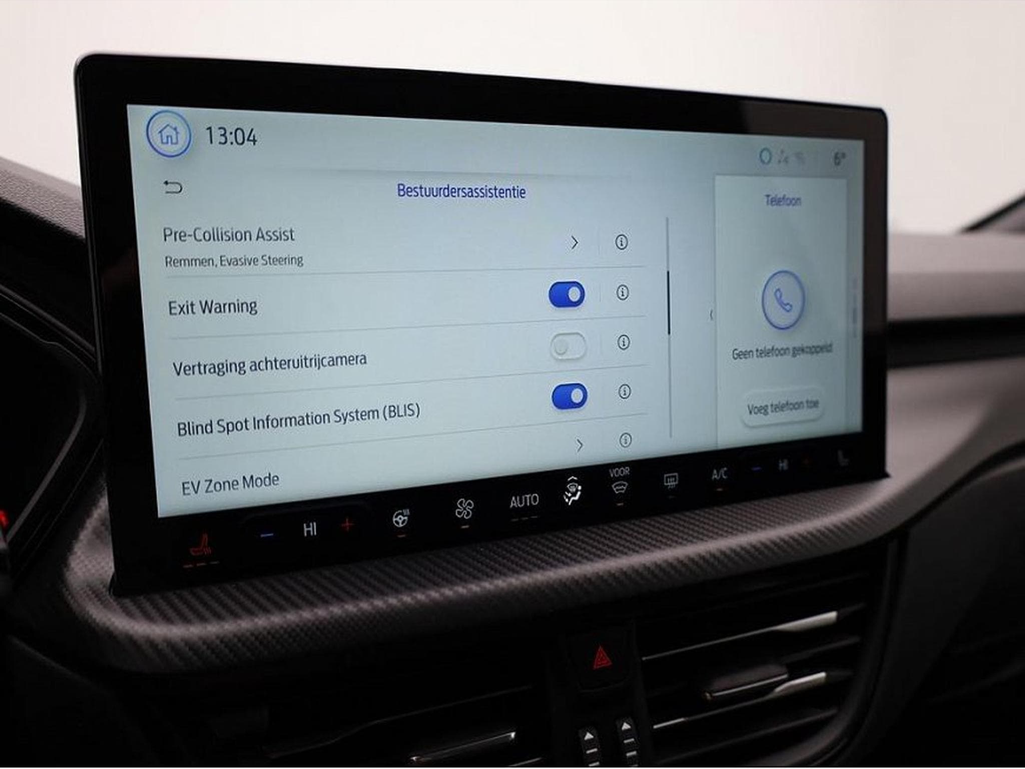 Ford Kuga (2026) - Photo 25