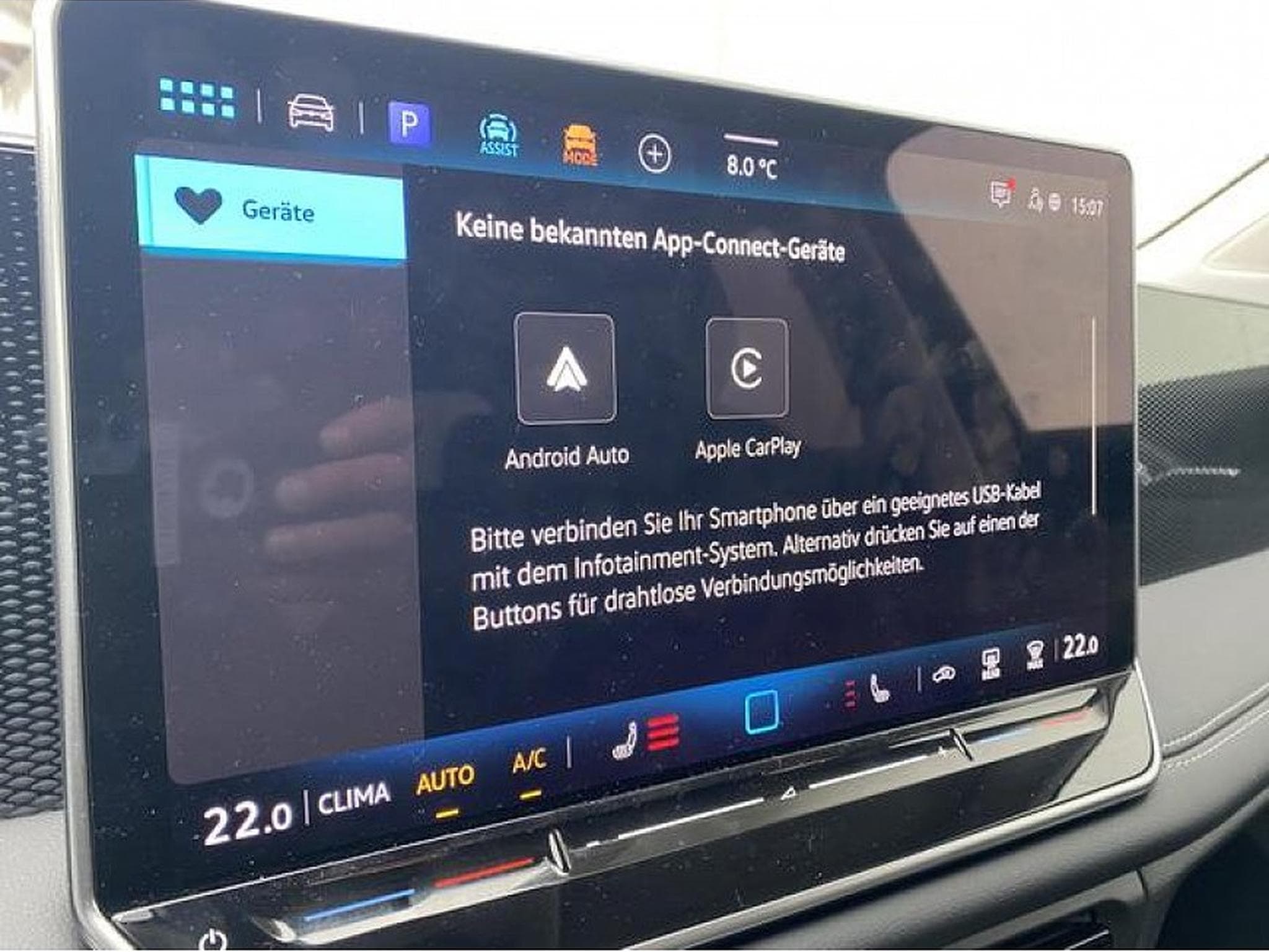 VW Tiguan (2025) - Photo 21