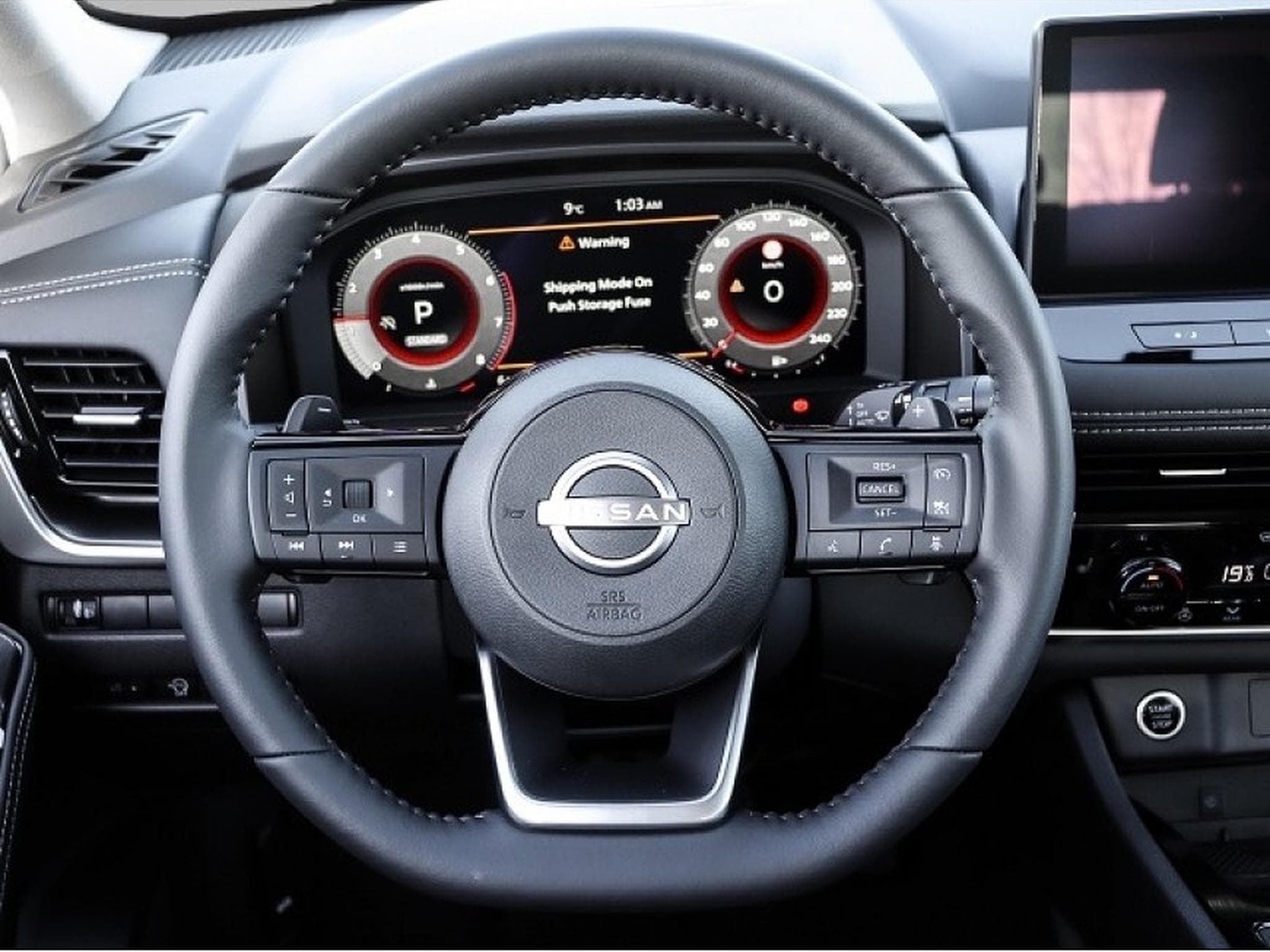 Nissan X-Trail (2026) - Photo 5