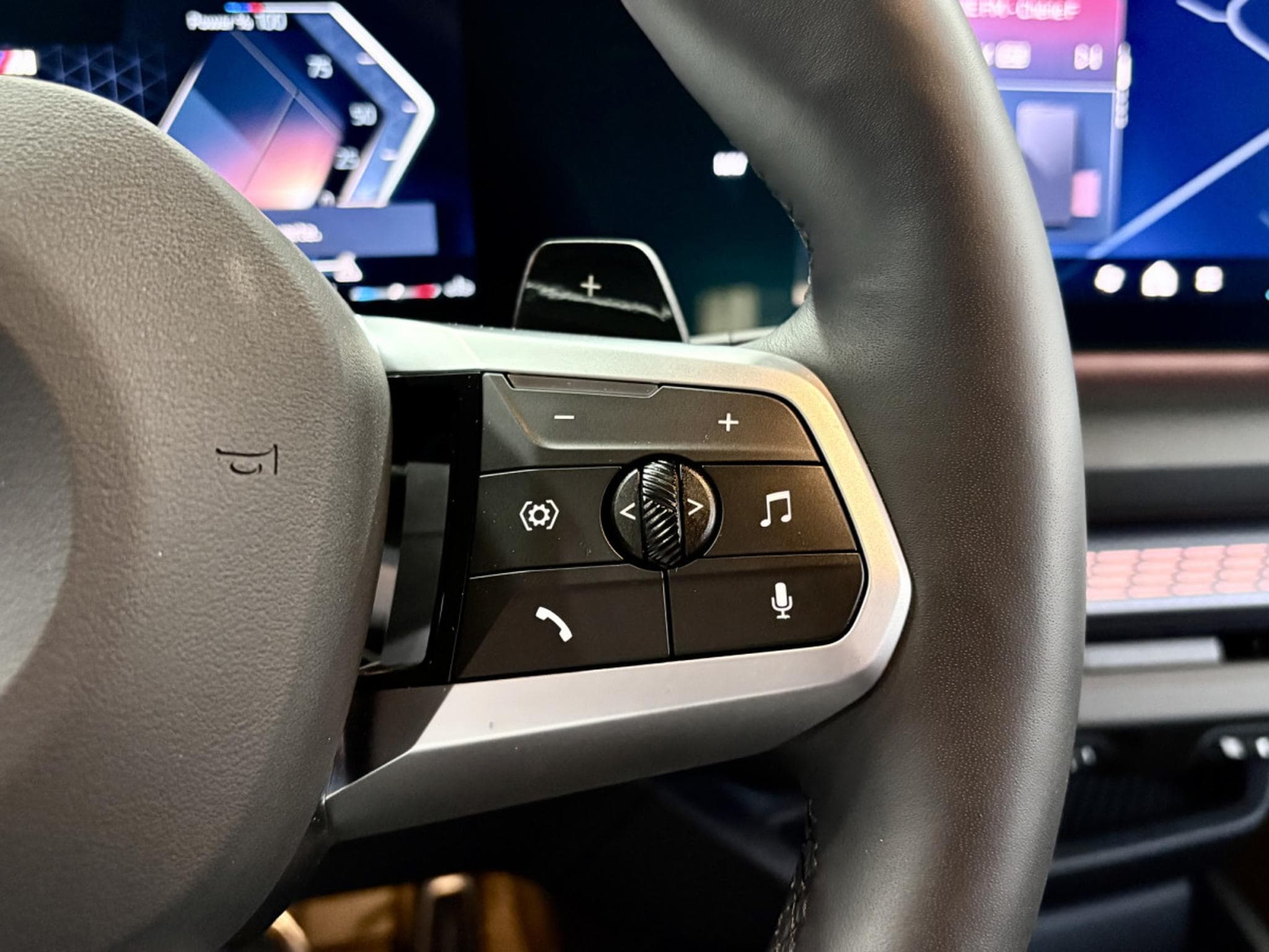 BMW 120 120i M-Sport 170CV  *Sièges Chauffants* Shadow Line * (2025) - Photo 12