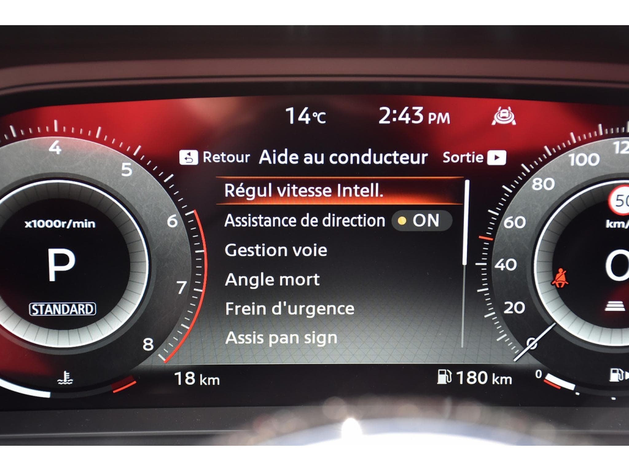 Nissan Qashqai 1.3 DIG-T MHEV N-Connecta Xtronic COLD PACK NEUF (2025) - Photo 17