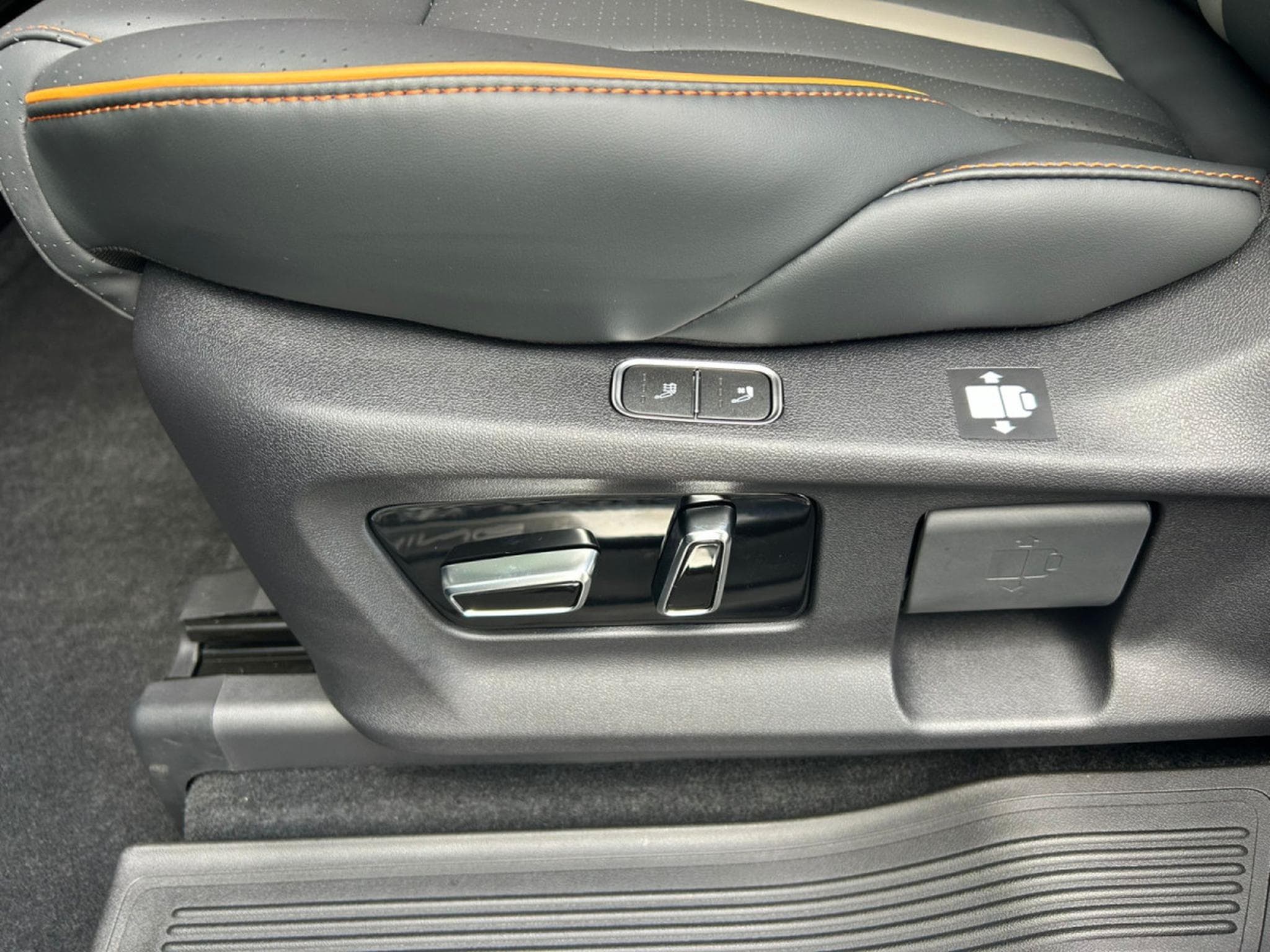 Forthing U-Tour FORTHING 4 U TOUR 7 PLACES (2026) - Photo 17