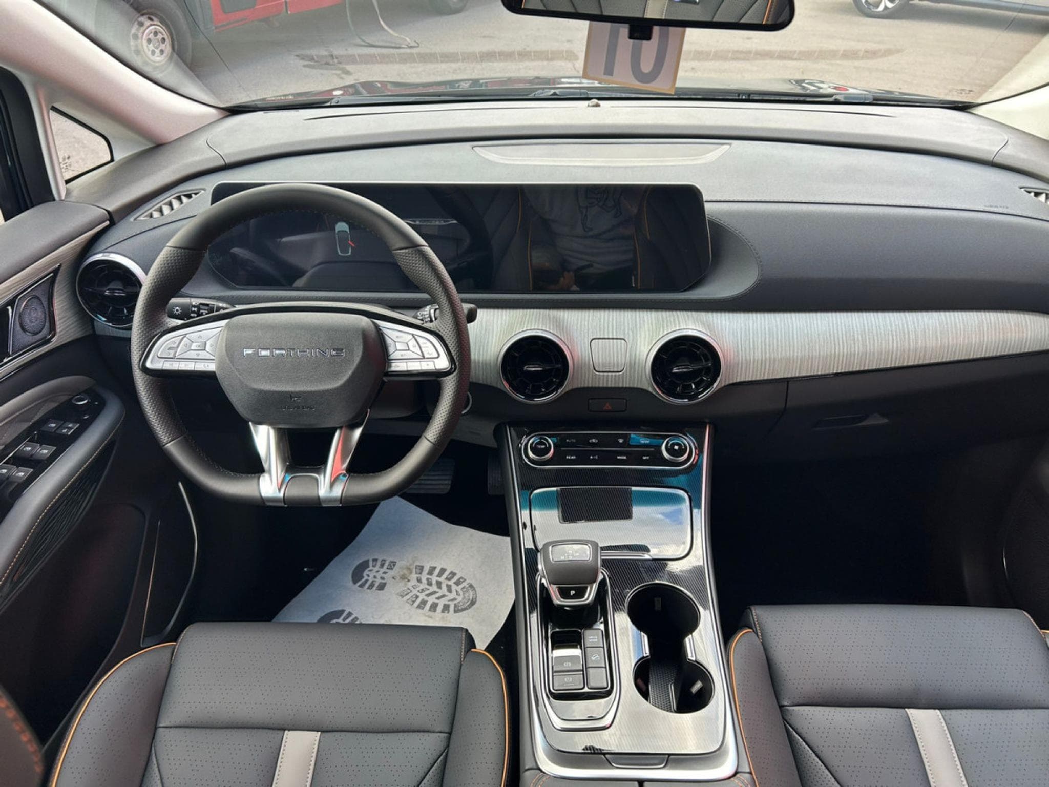 Forthing U-Tour FORTHING 4 U TOUR 7 PLACES (2026) - Photo 18