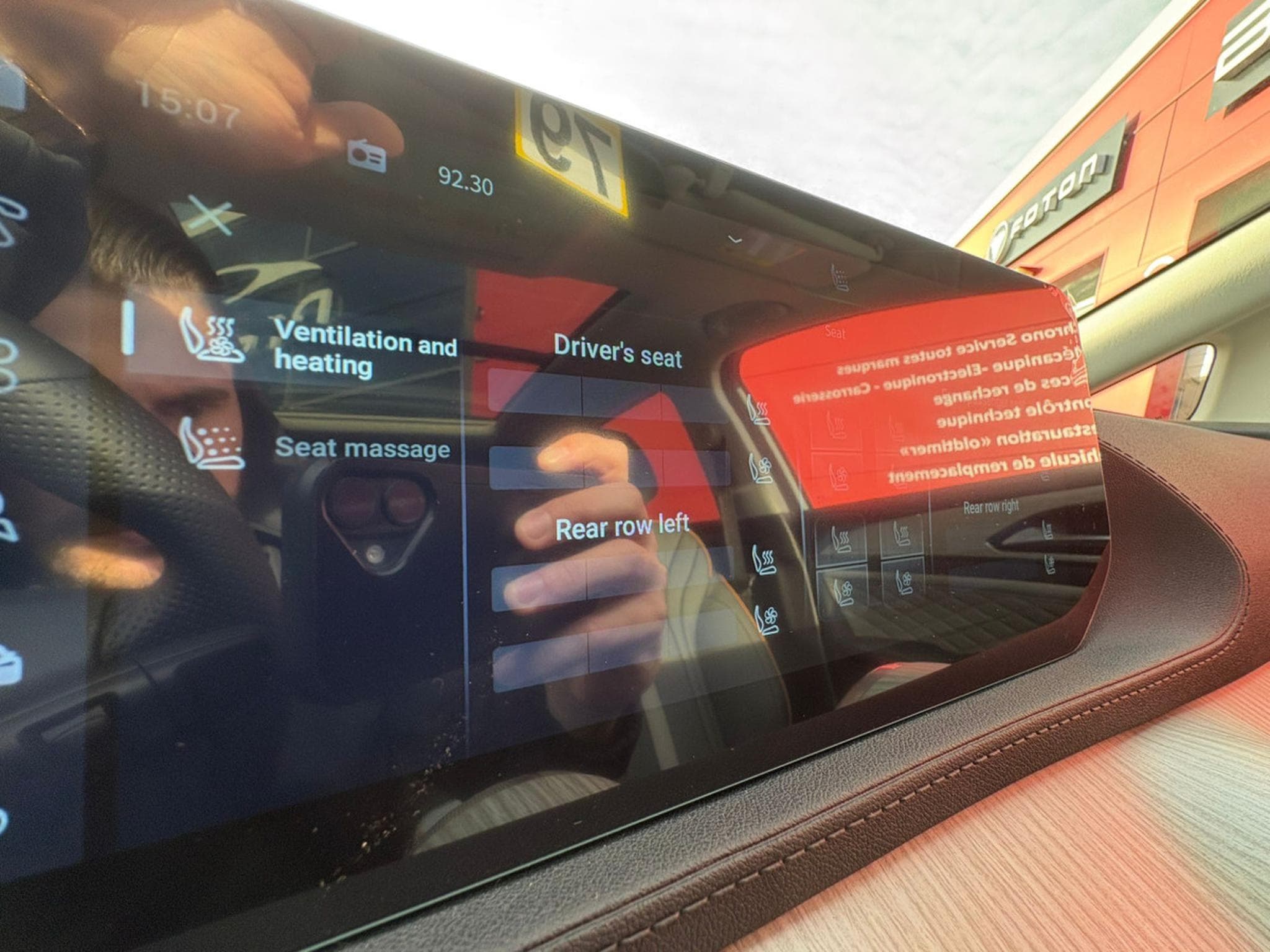 Forthing U-Tour FORTHING 4 U TOUR 7 PLACES (2026) - Photo 20