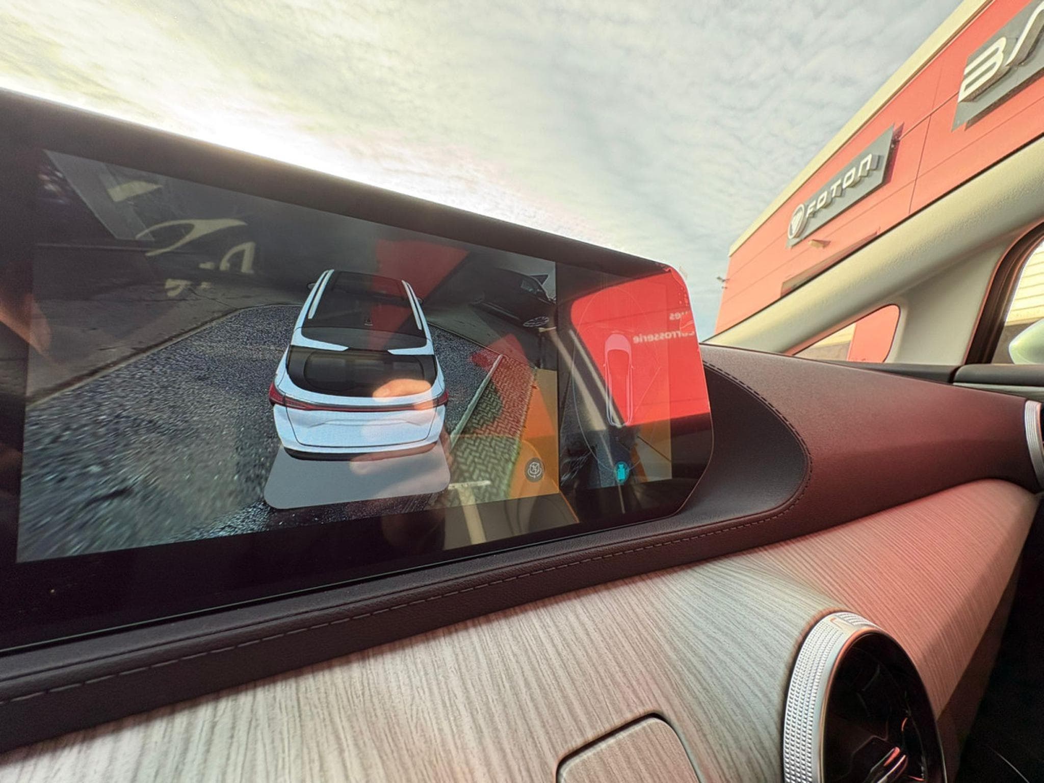 Forthing U-Tour FORTHING 4 U TOUR 7 PLACES (2026) - Photo 22