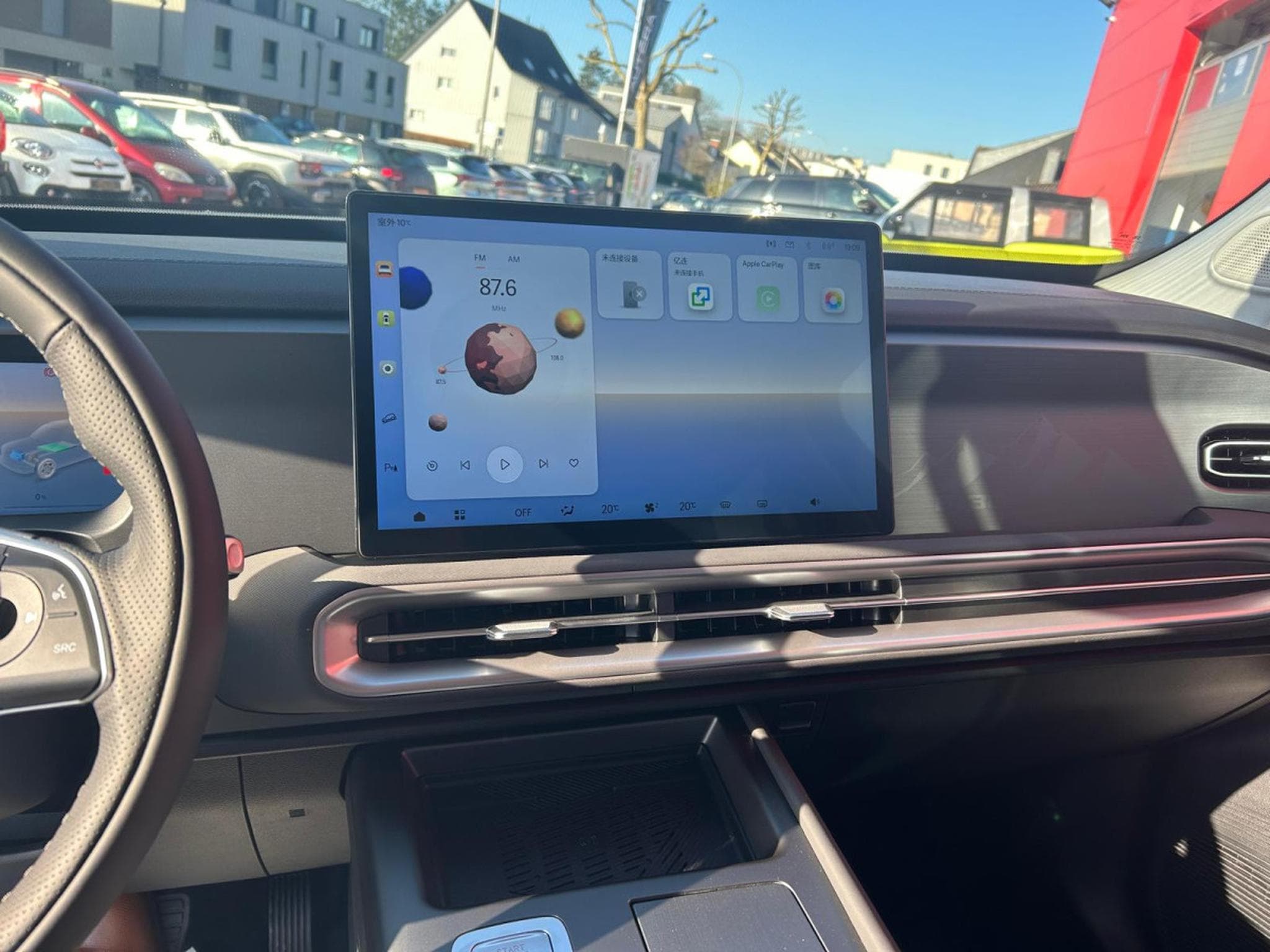 Baic BJ30 4X4 (2026) - Photo 7