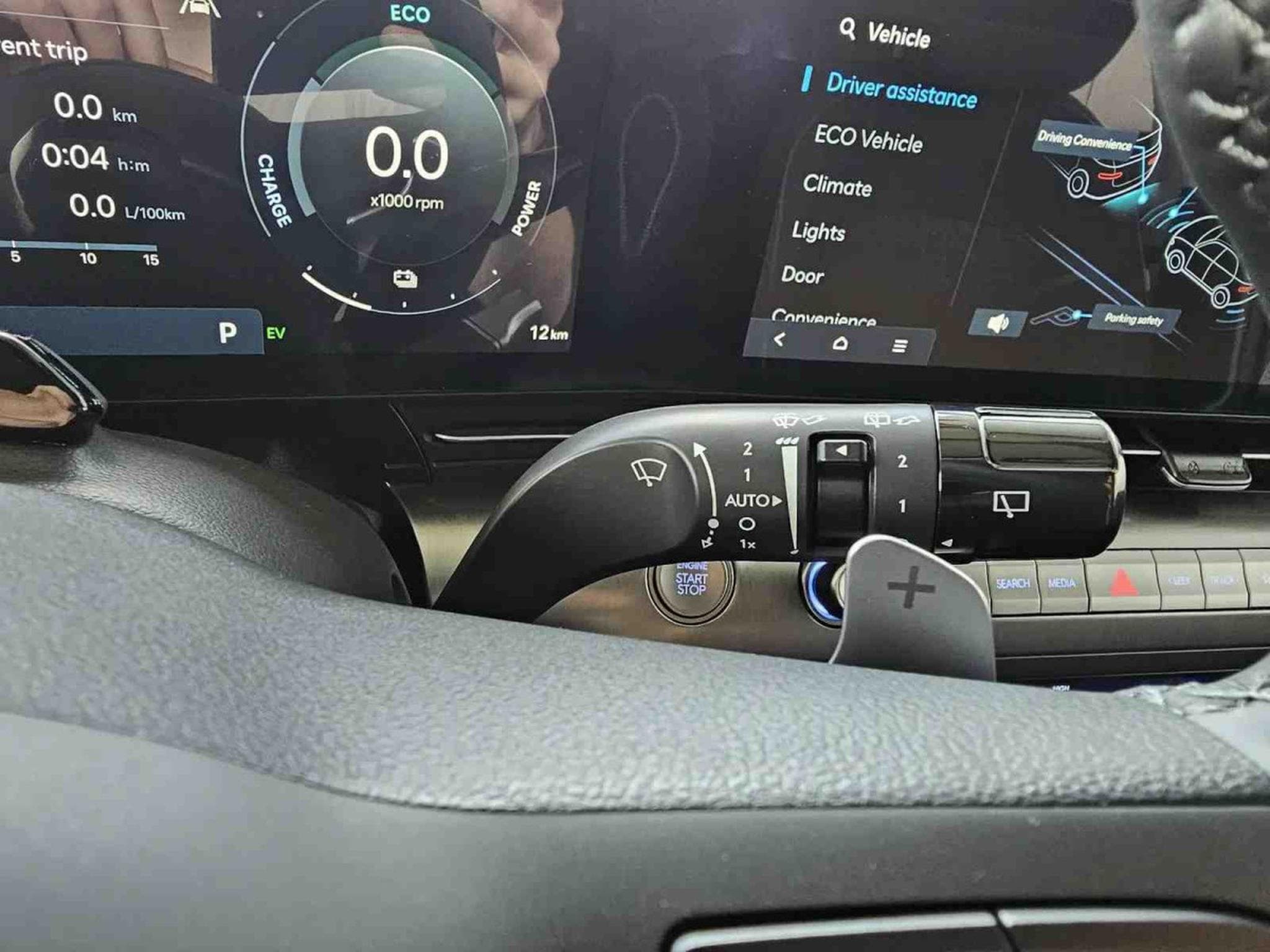 Hyundai Kona 1.6 T-GDI 138 Auto Trendline (2024) - Photo 18