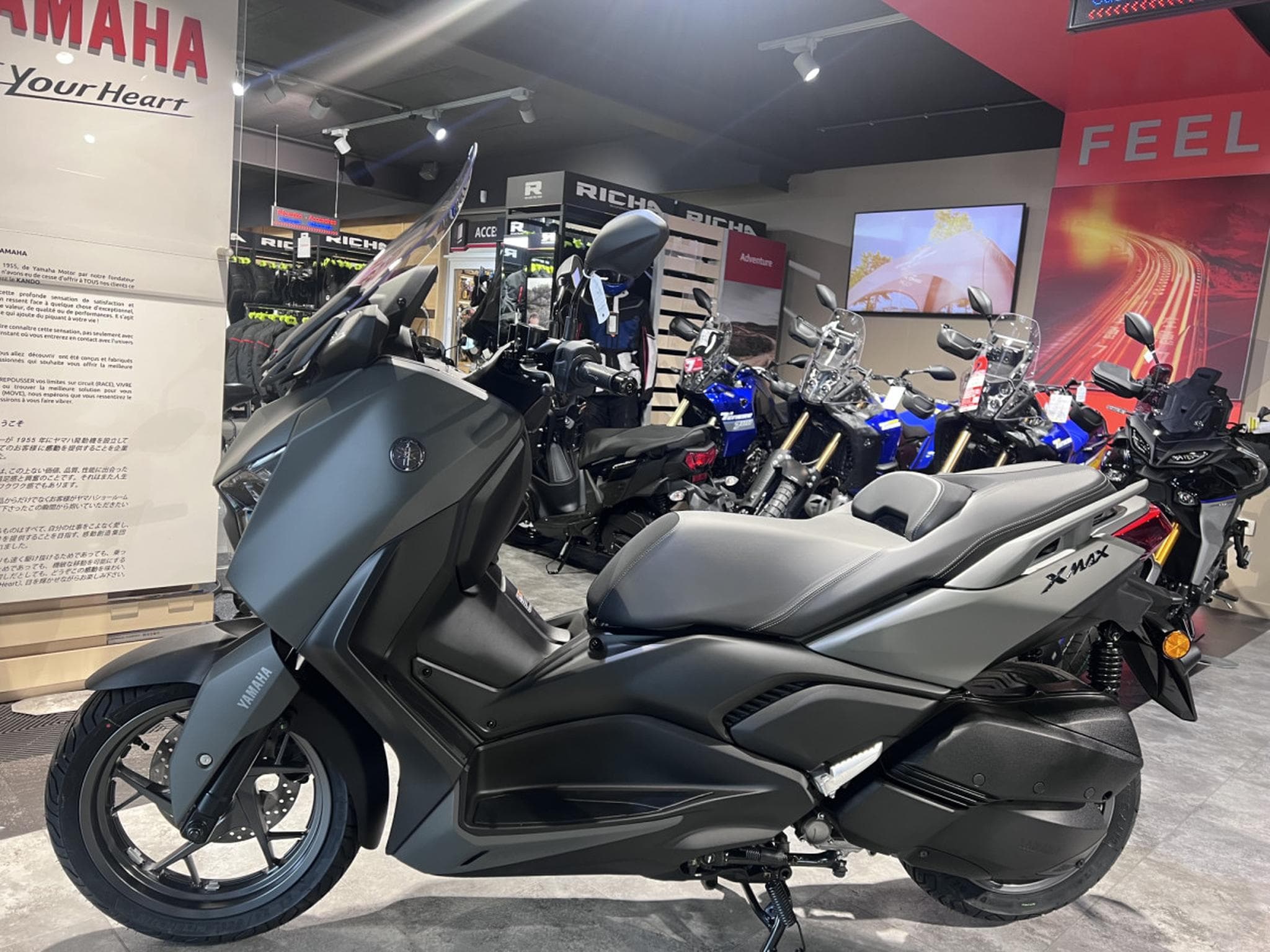 Yamaha X-Max (2026) - Foto 4