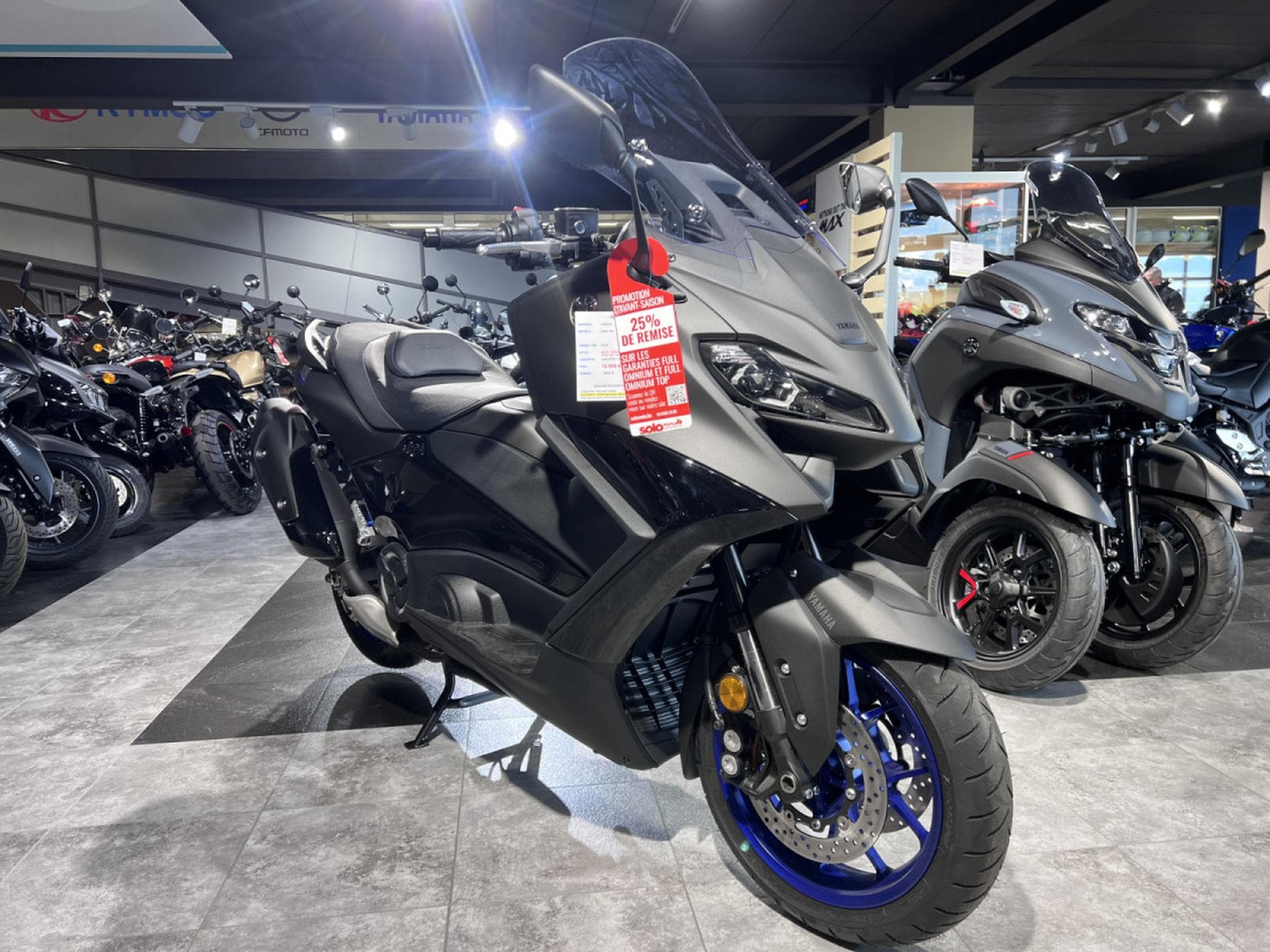 Yamaha T-Max (2026) - Photo 7