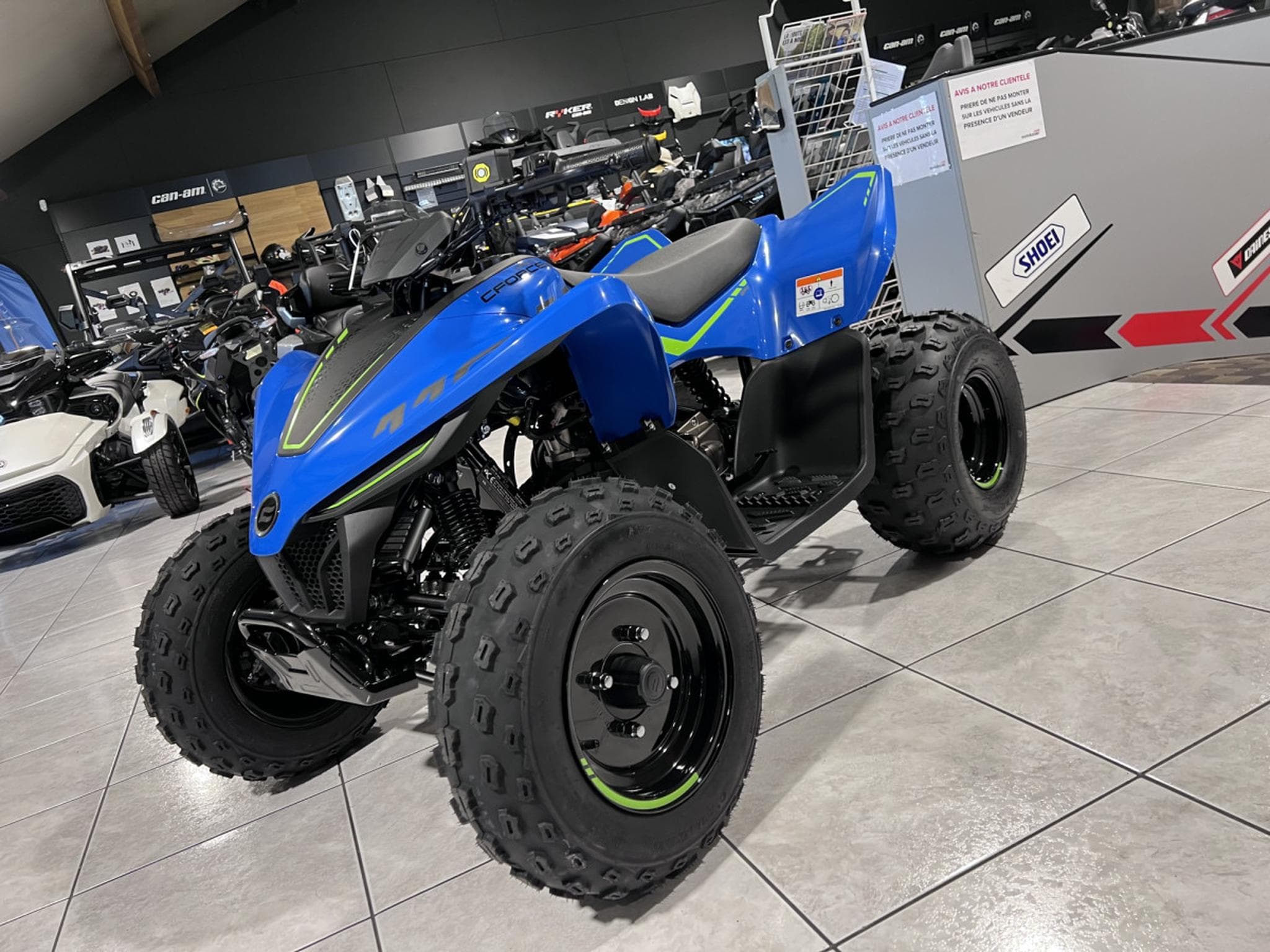 CF Moto CForce 110 (2026) - Photo 2