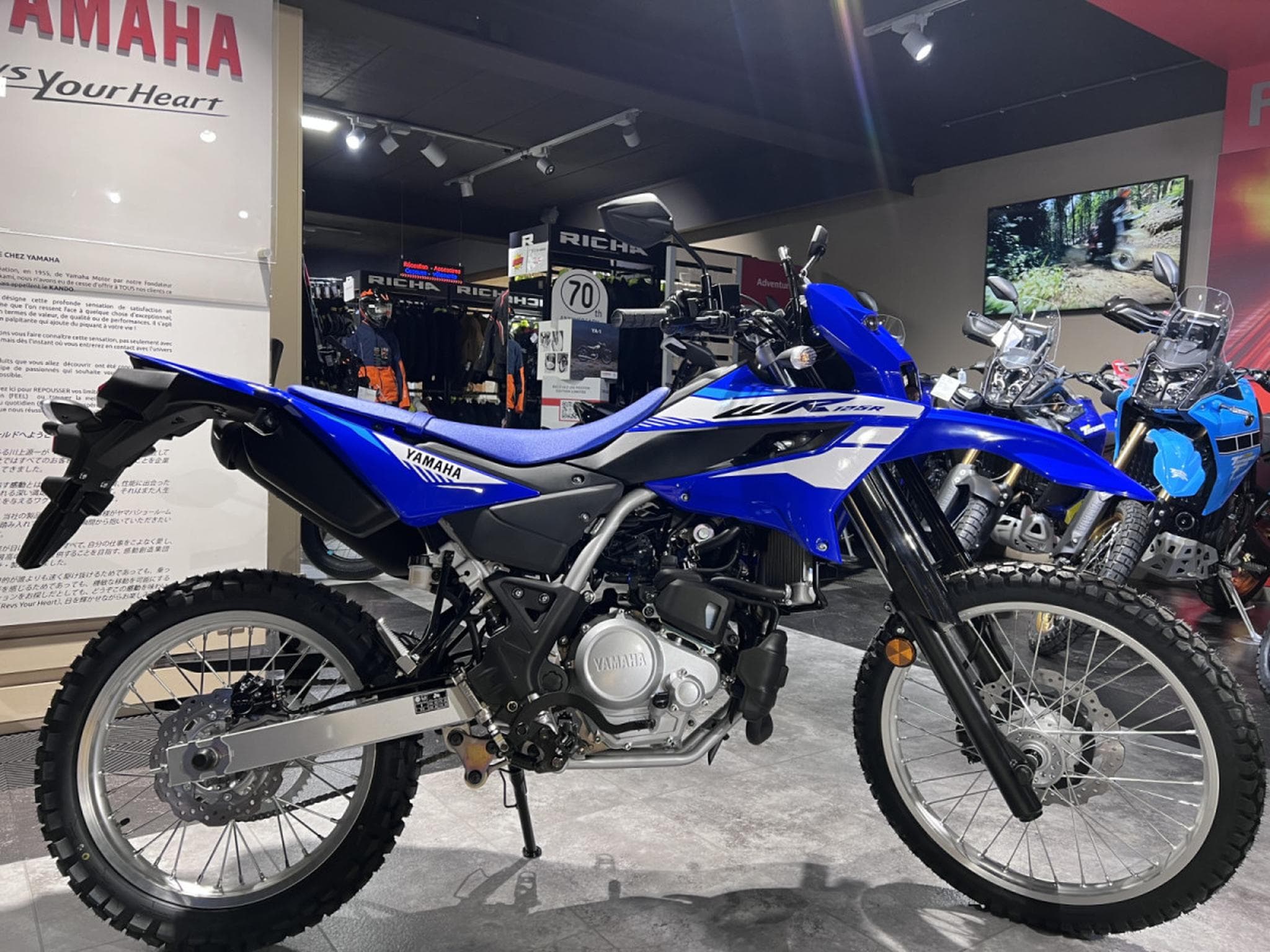 Yamaha WR 125 (2026) - Foto 1