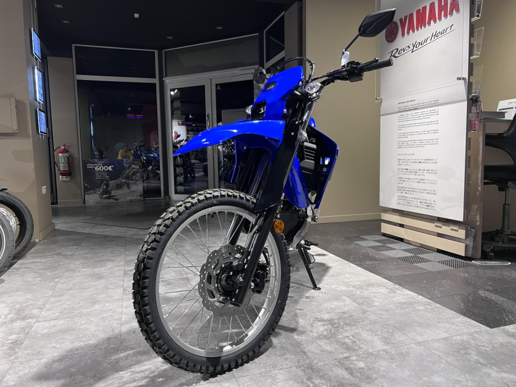Yamaha WR 125 (2026) - Foto 2