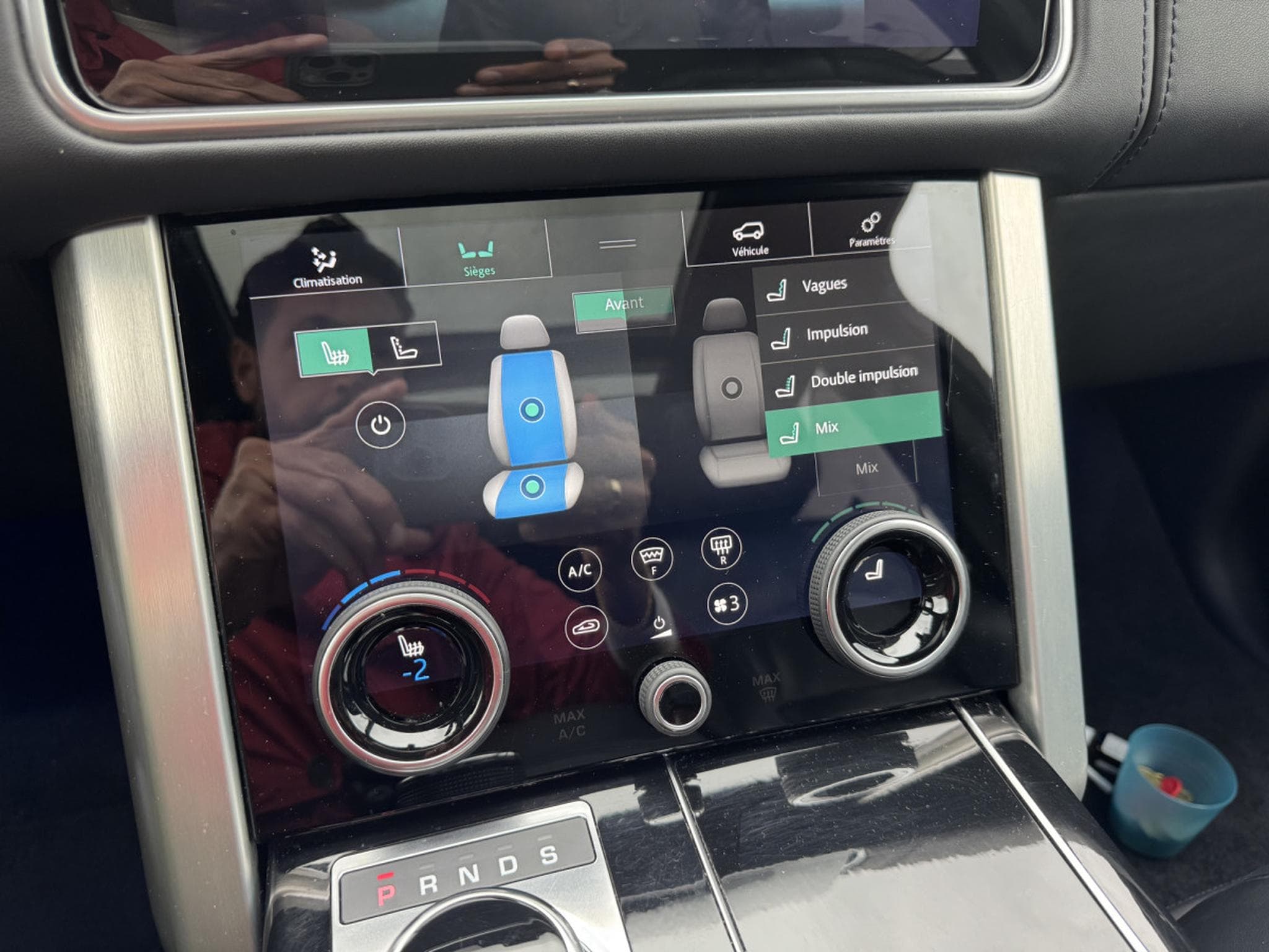 Land-Rover Range Rover 4.4 SDV8 340 Autobiography (2018) - Photo 25