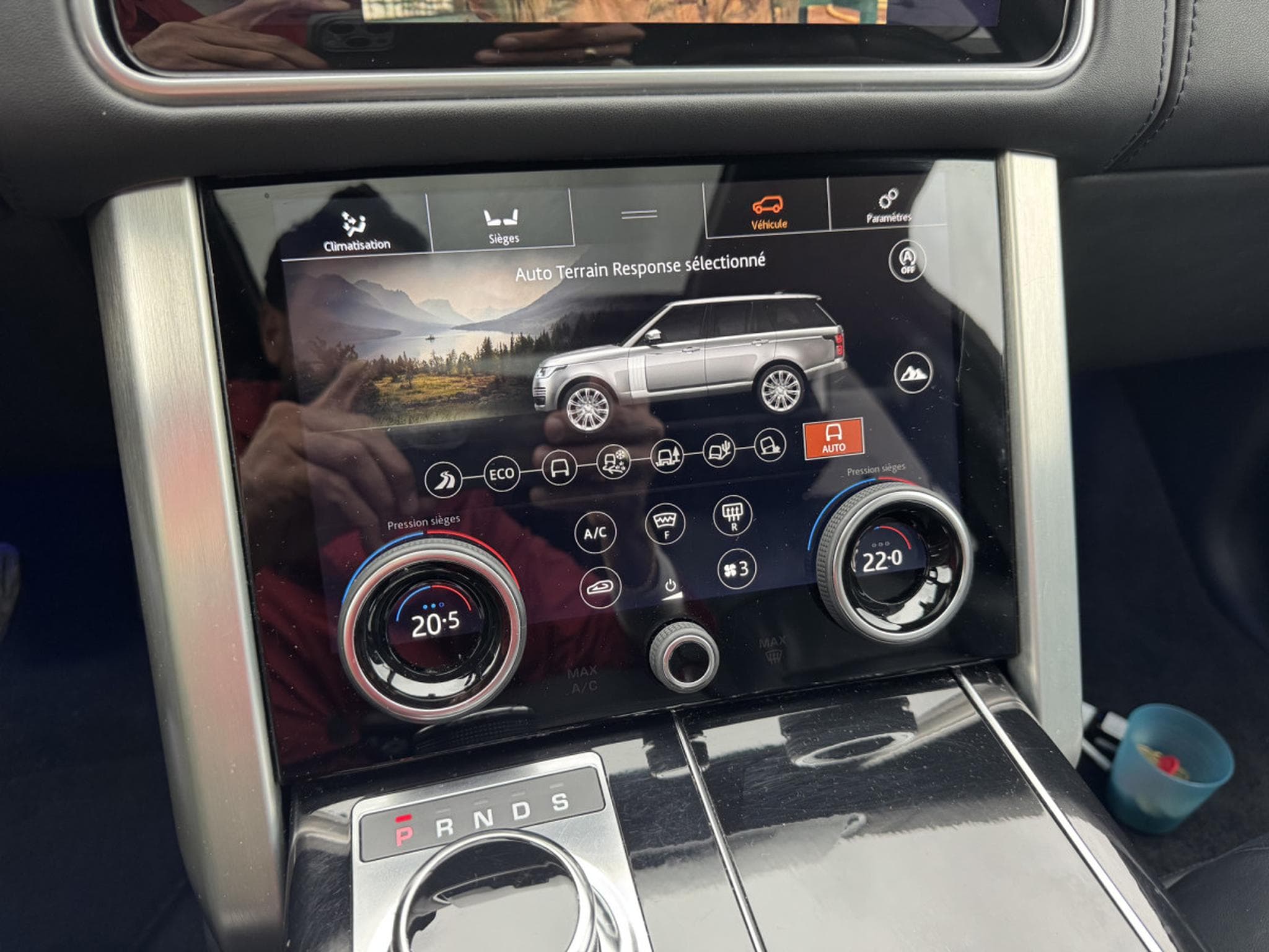 Land-Rover Range Rover 4.4 SDV8 340 Autobiography (2018) - Photo 26