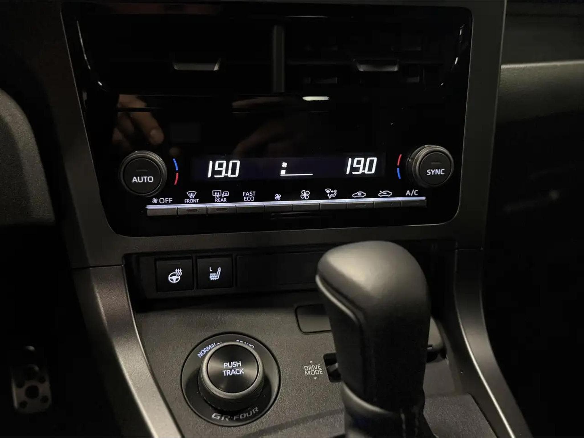 Toyota Yaris (2025) - Photo 15